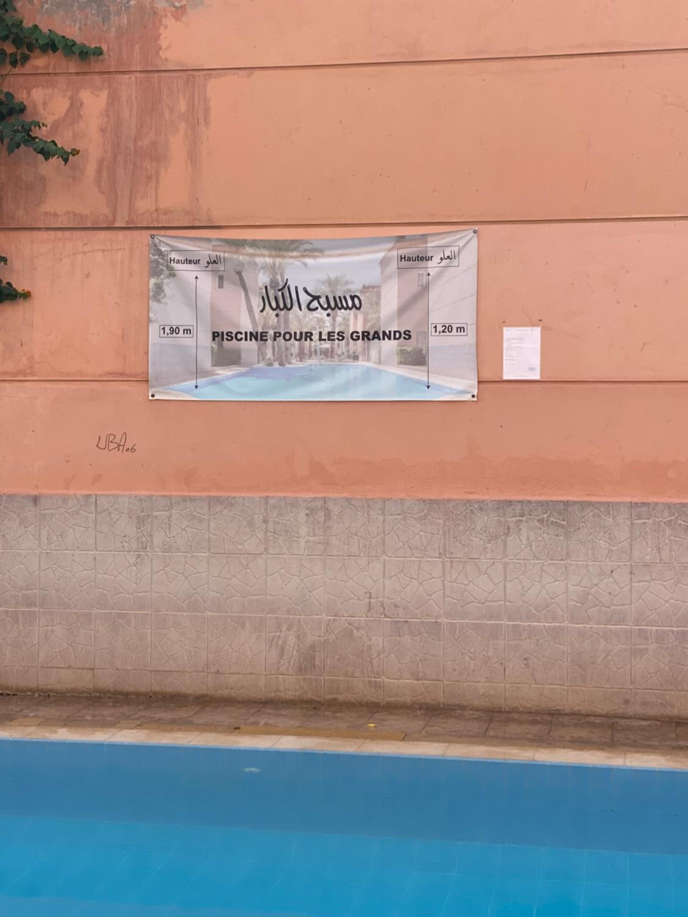 Riyad piscine intérieur privée