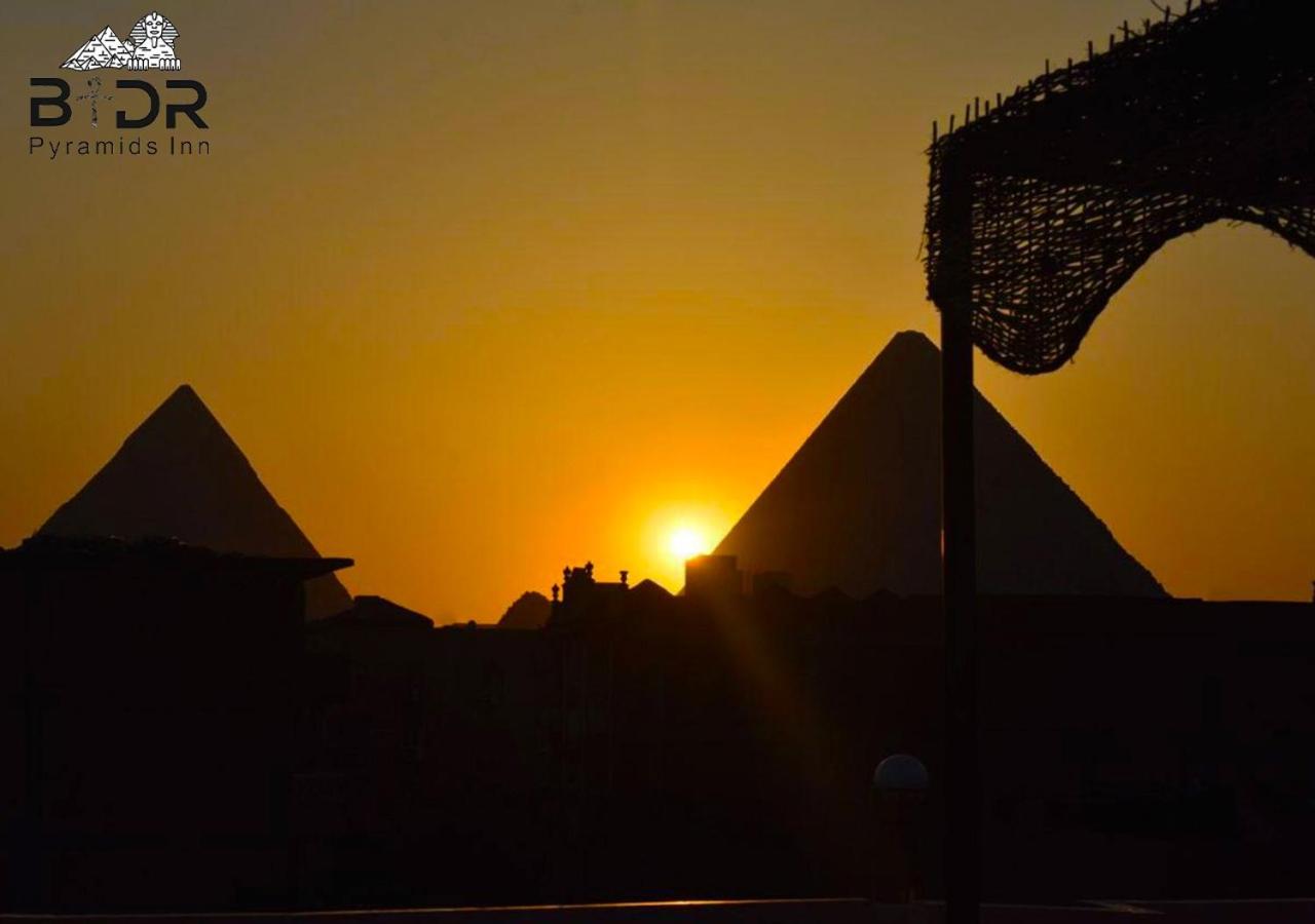 Badr pyramids view