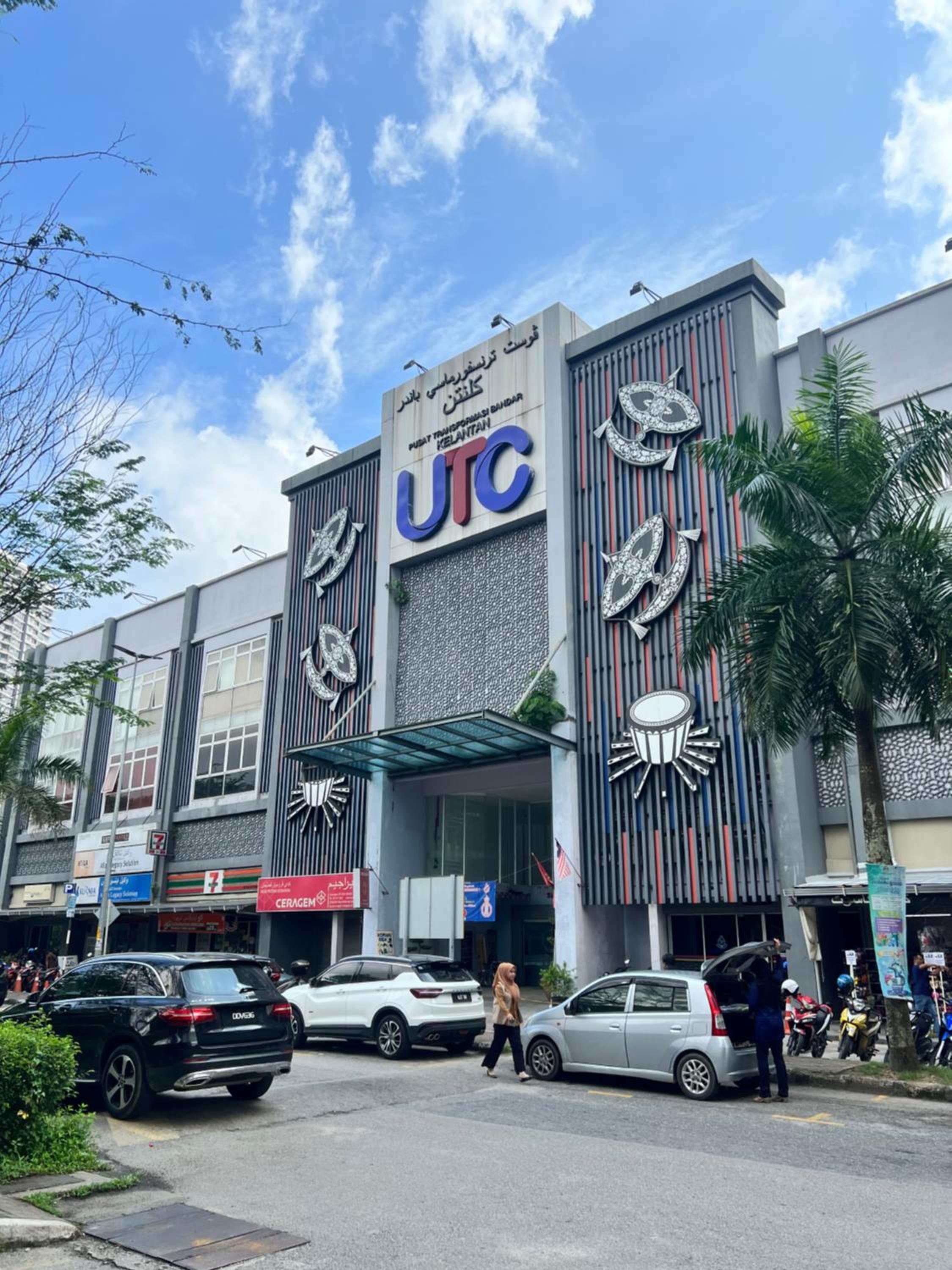 KBCC Service Apartment Homestay