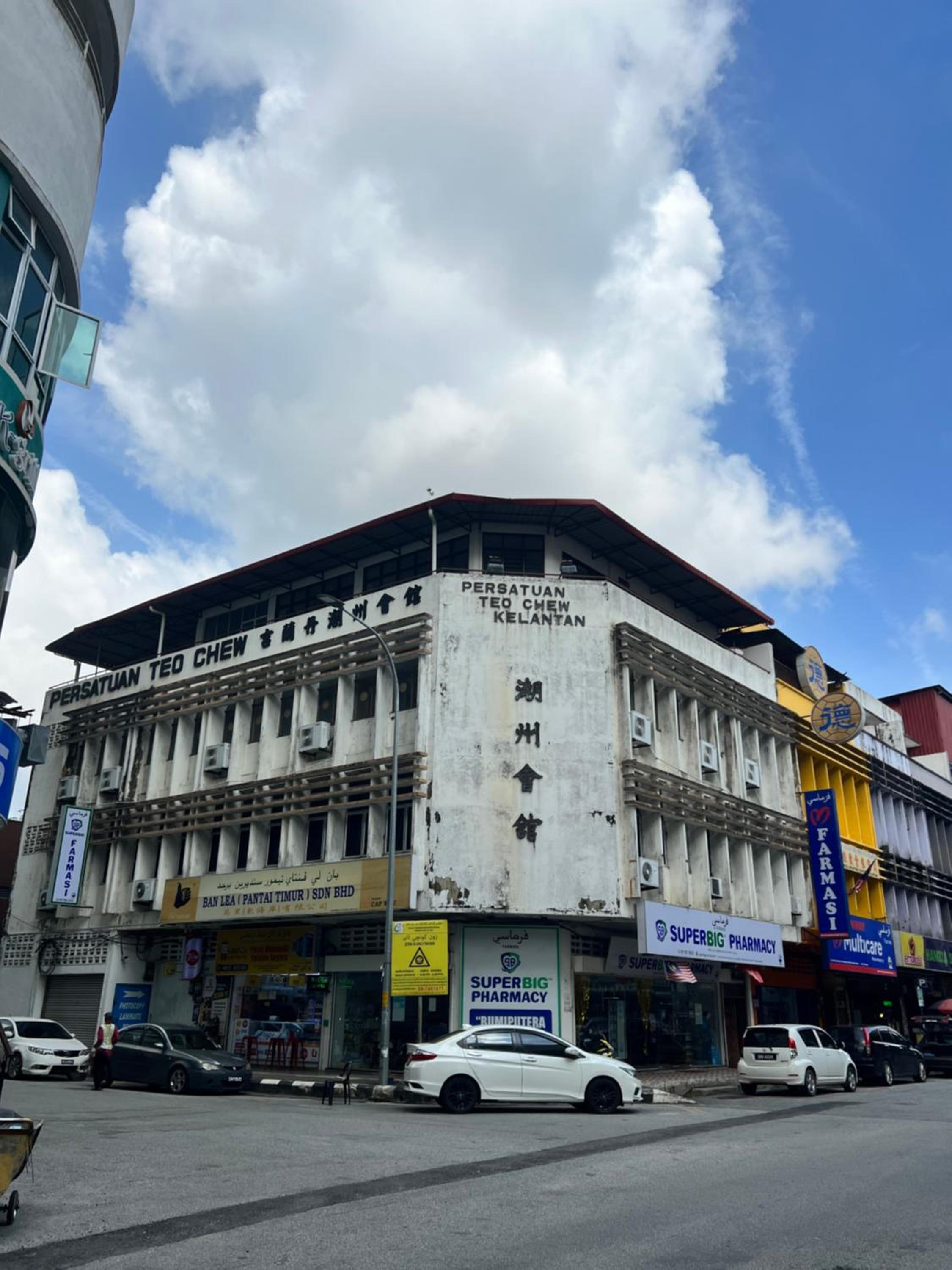 KBCC Service Apartment Homestay