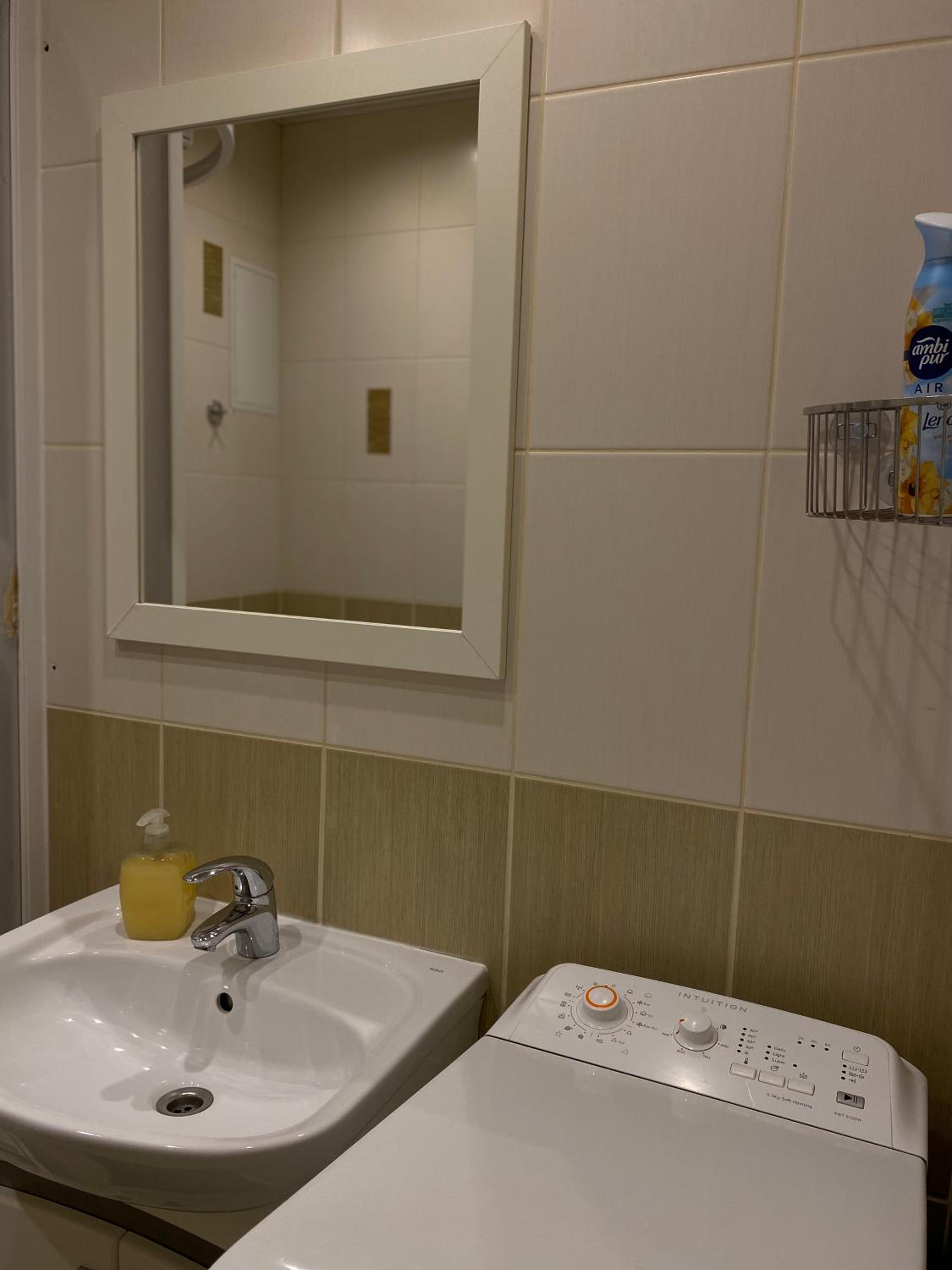 Studio Apartment Old Town