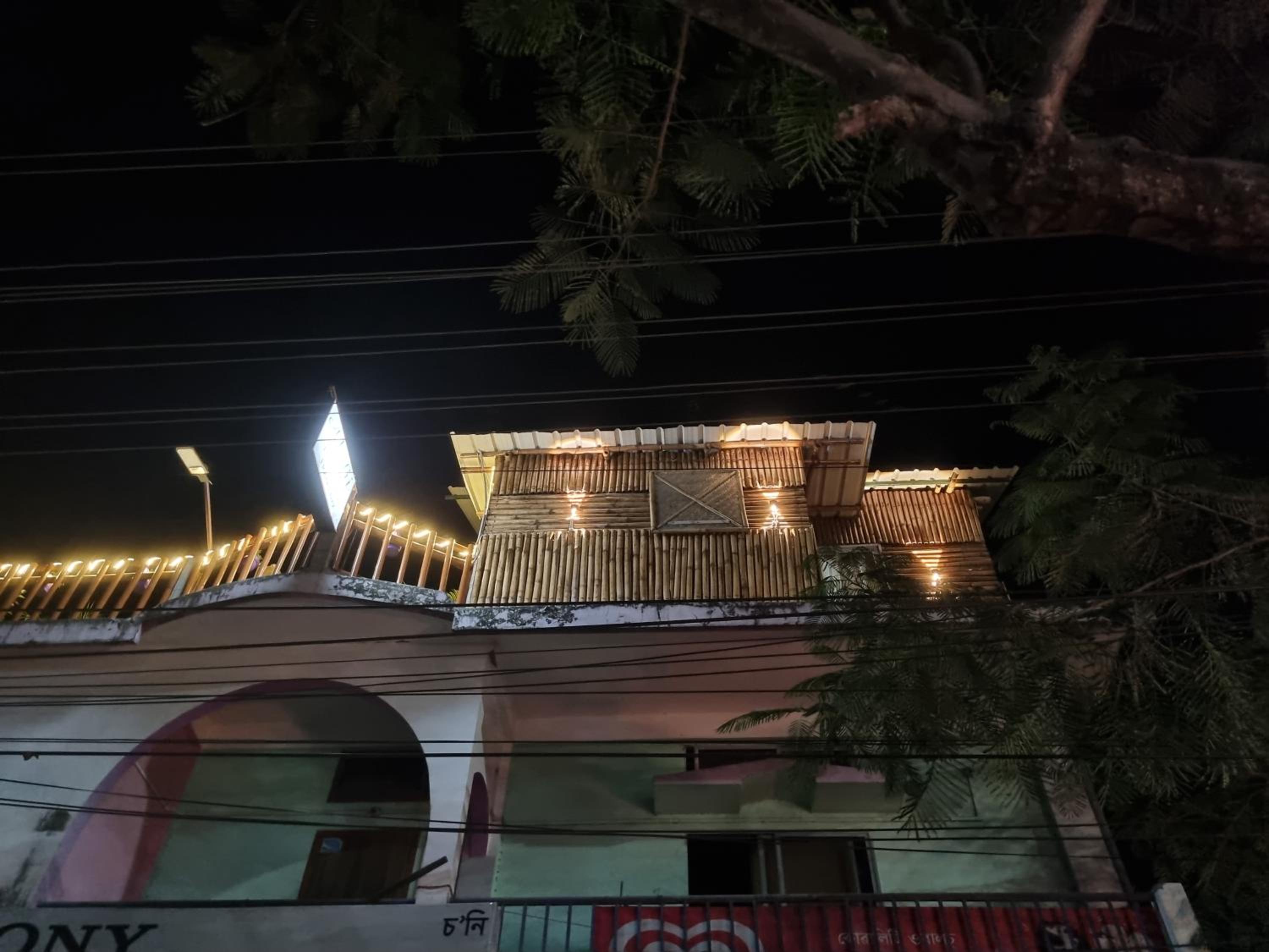 Alohi The terrace Homestay view 4