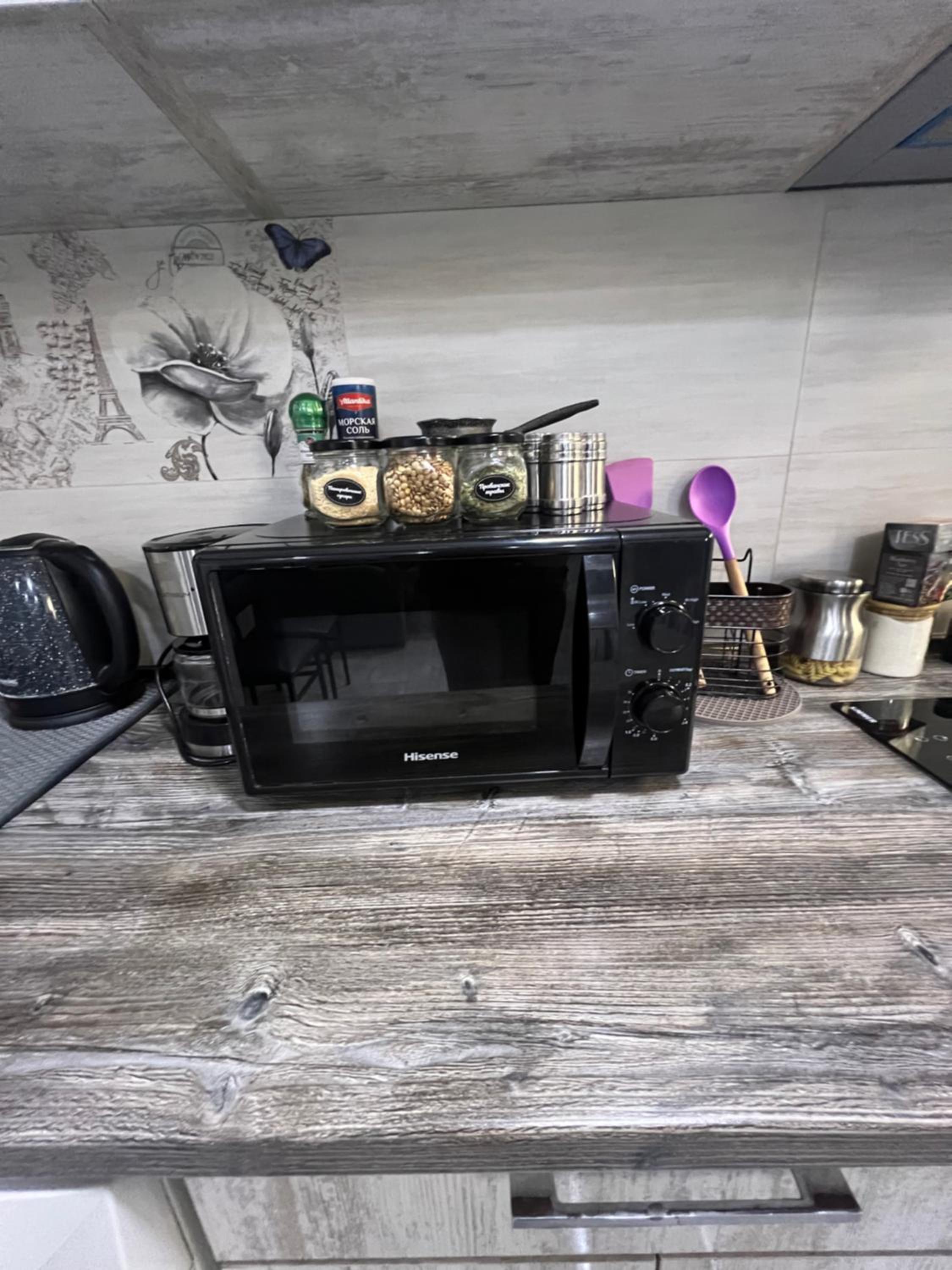 Relaxing interior with the Best Service Self Check In
