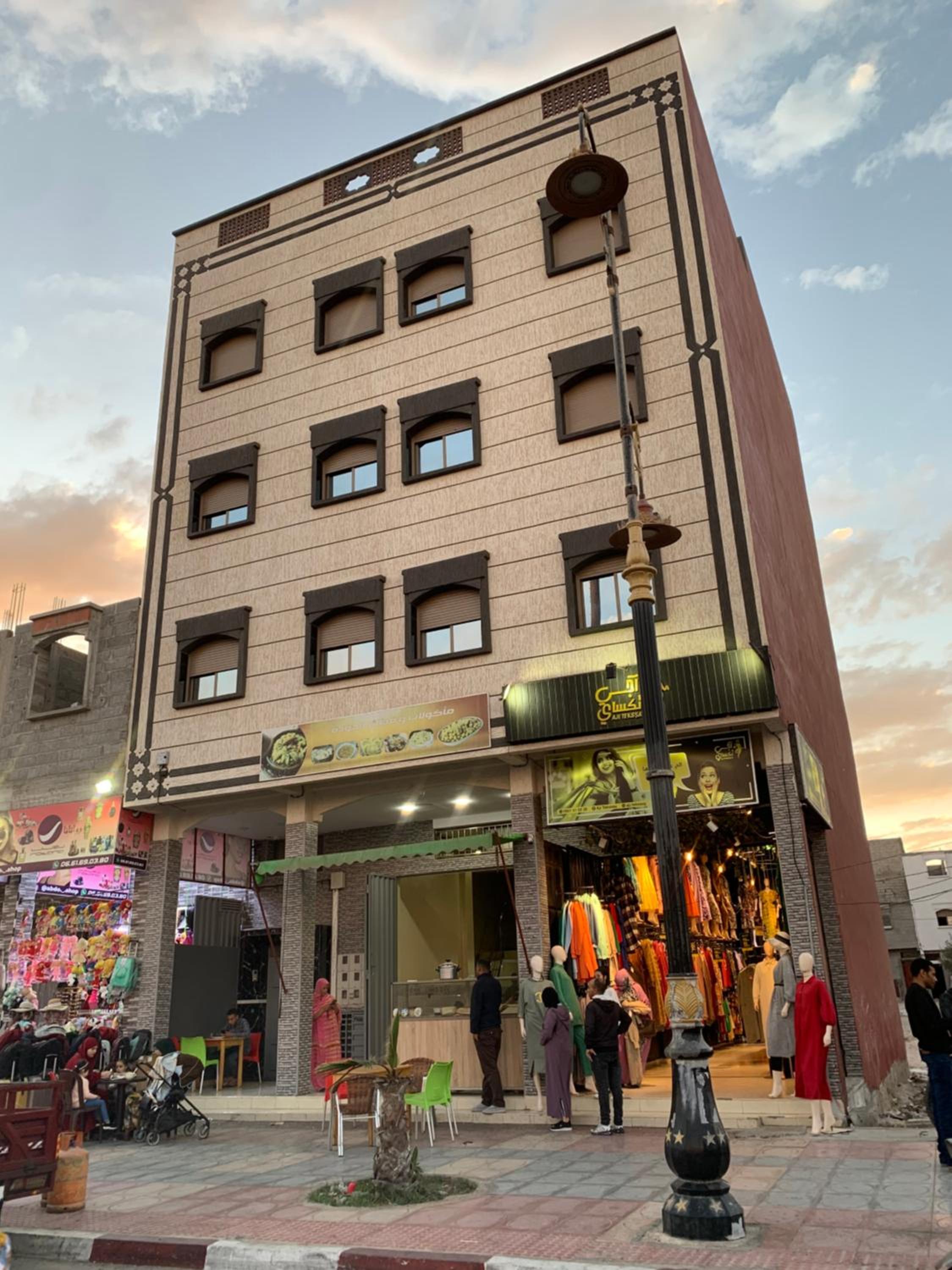 building