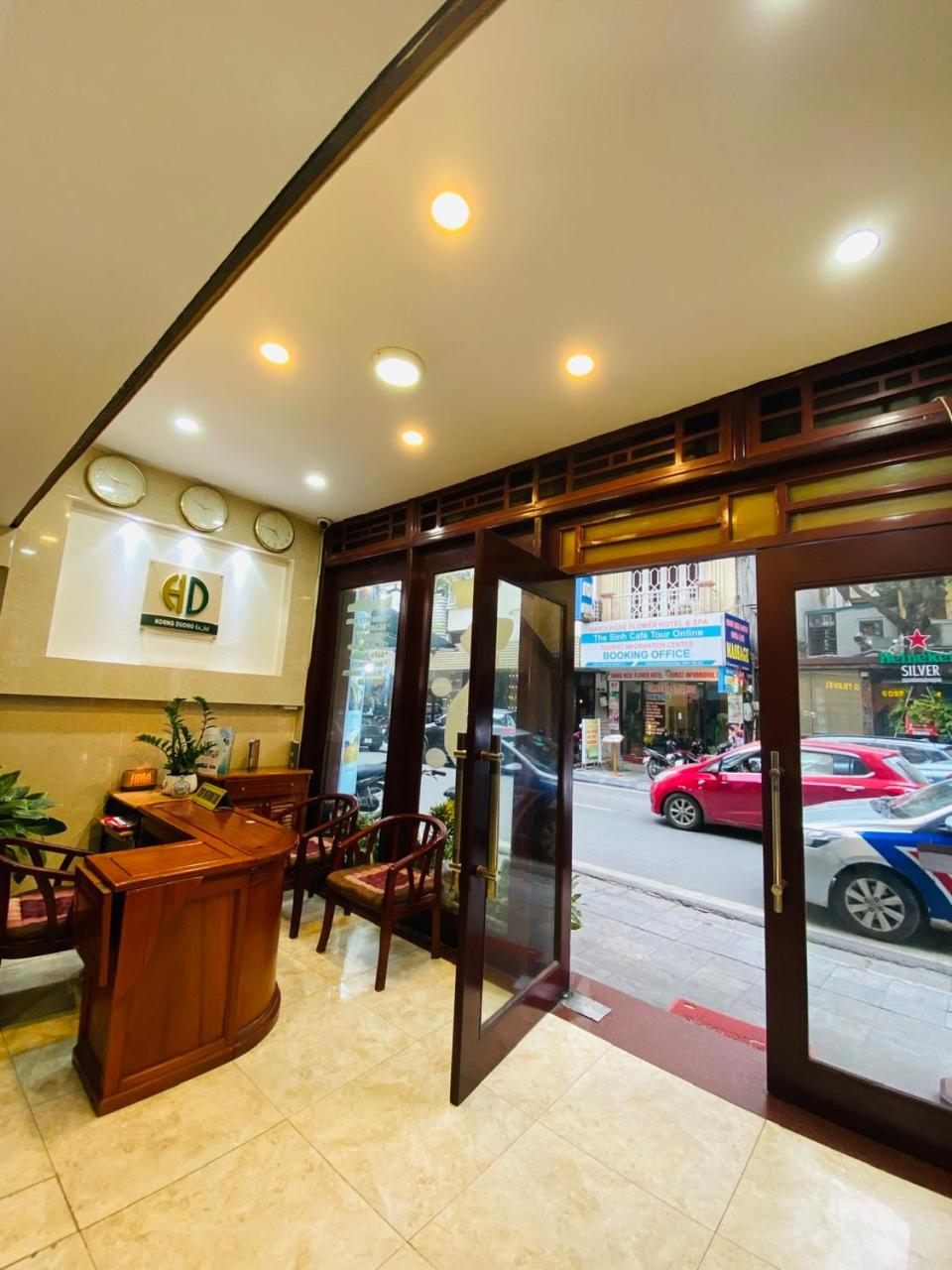 recepcion & lobby