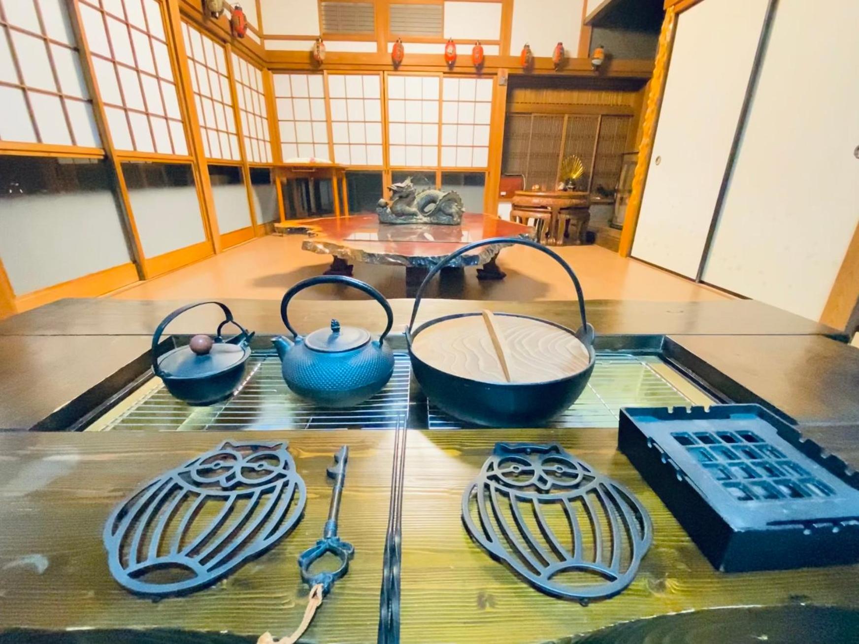 Wakamizu Minpaku