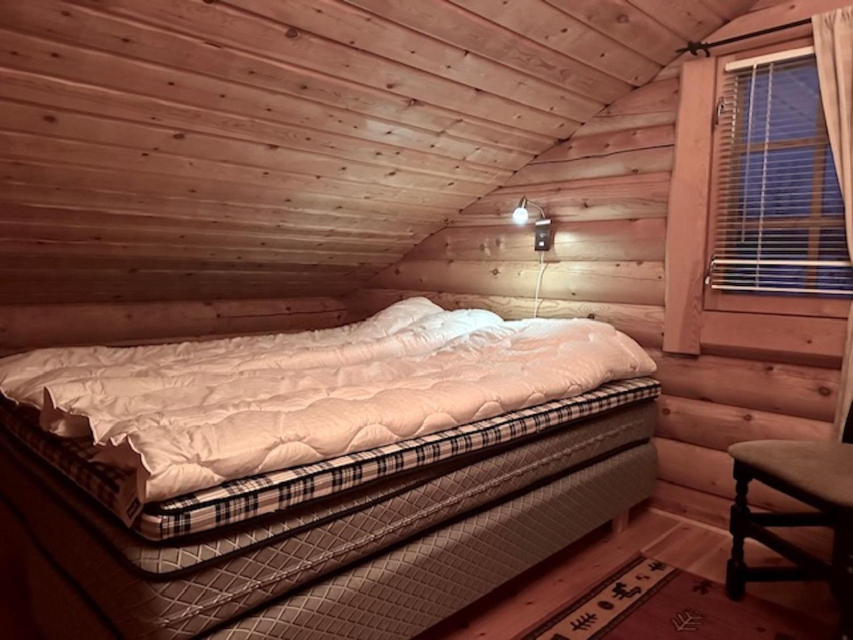 Villa Tsahkal Kilpisjärvi