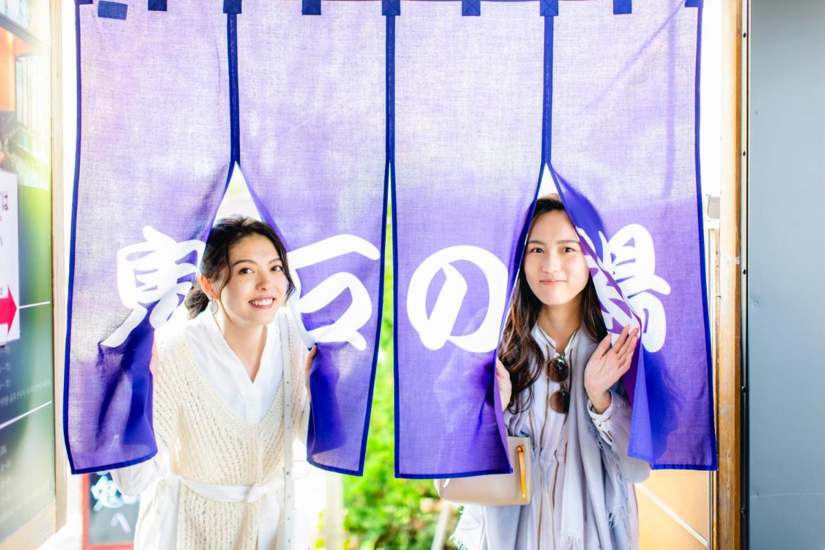 Grand Mercure Beppu Bay Resort & Spa 51