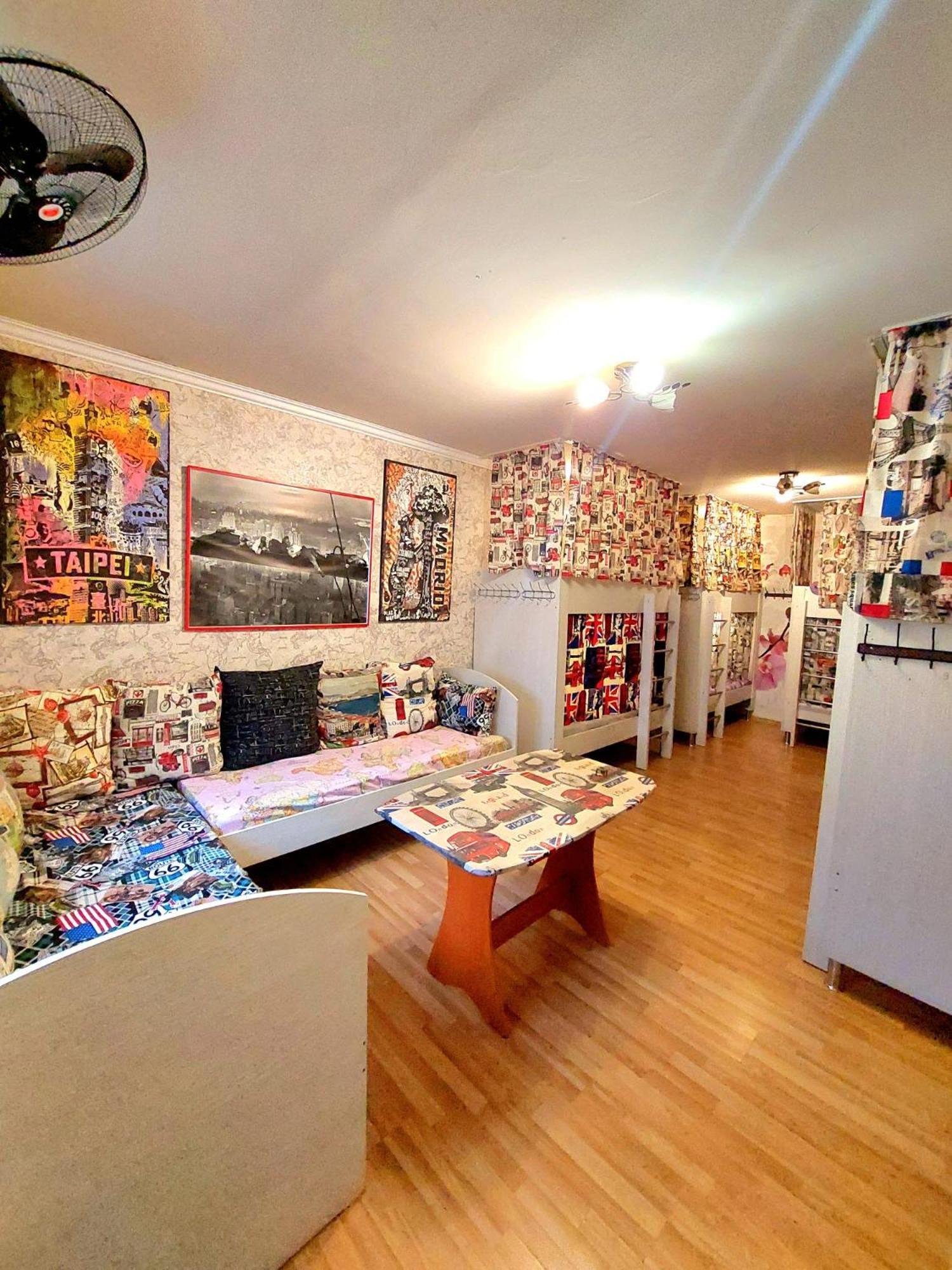 Hostel Amazing Ionika CenterCity