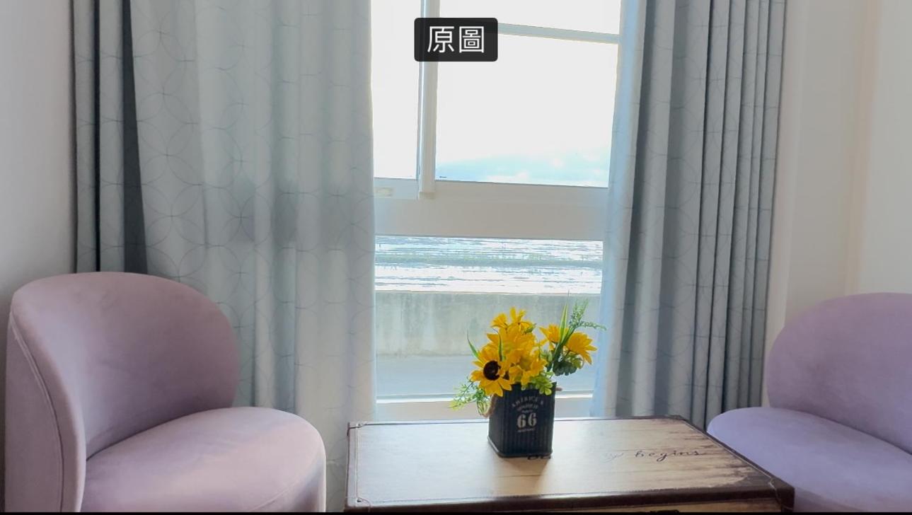 兆億申襄采民宿1741 Zhao Yì Shen Xiang Cai Homestay 1741 view 4