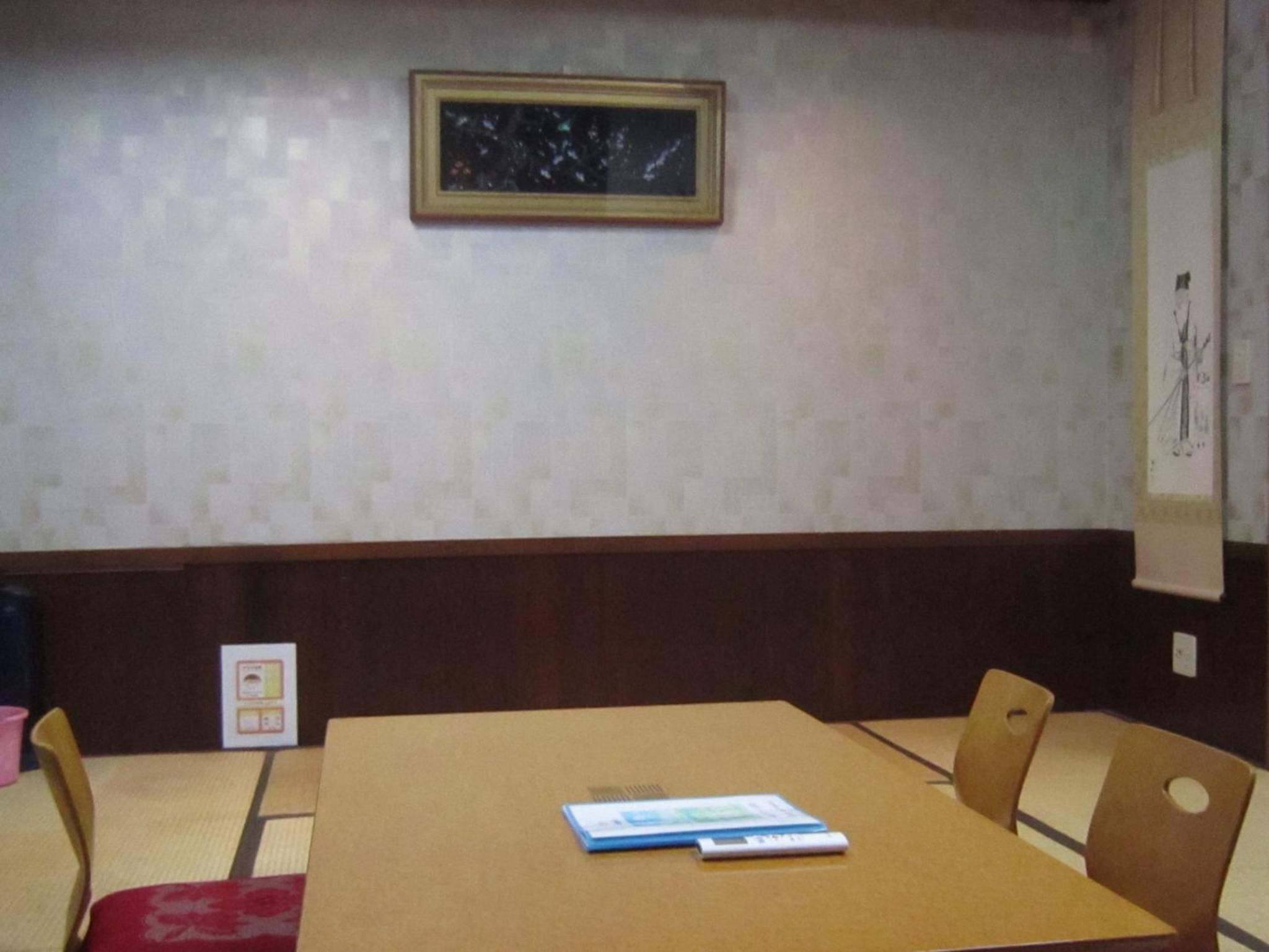 Minato Oasis Numazu / Vacation STAY 40706