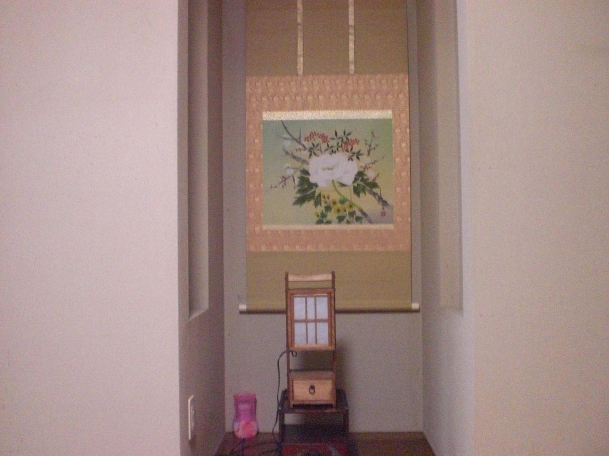 Minato Oasis Numazu / Vacation STAY 40706, photo 36
