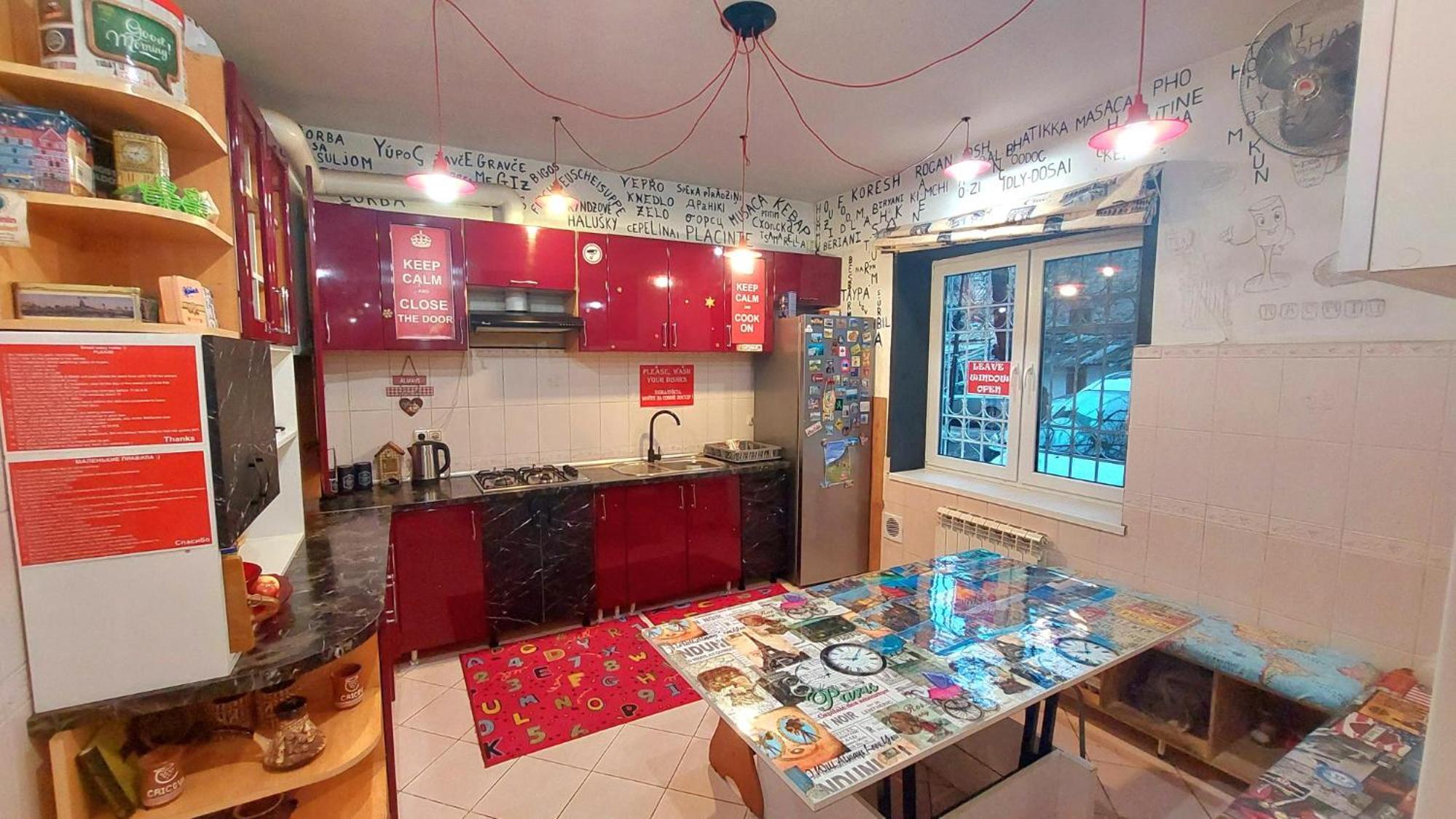 Hostel Amazing Ionika CenterCity