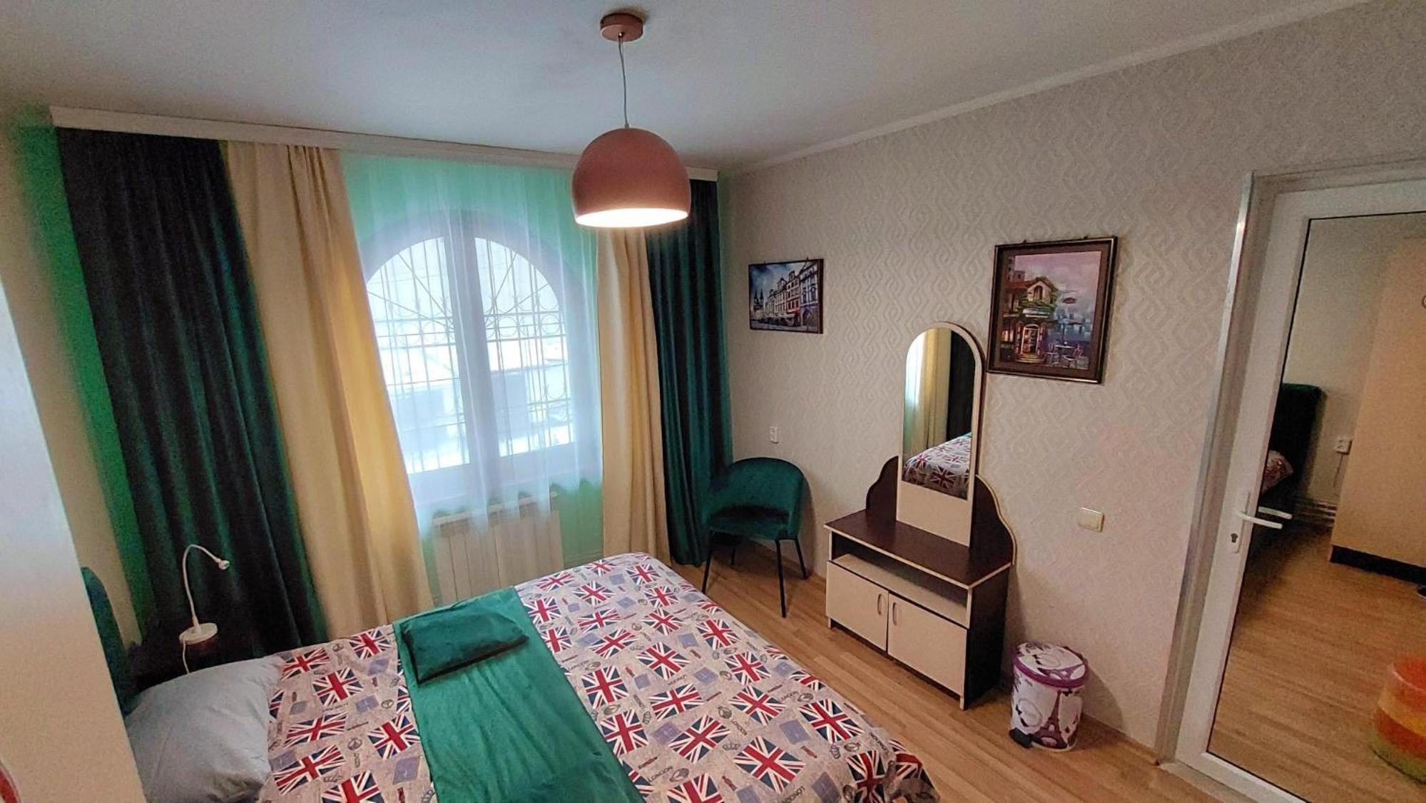Hostel Amazing Ionika CenterCity