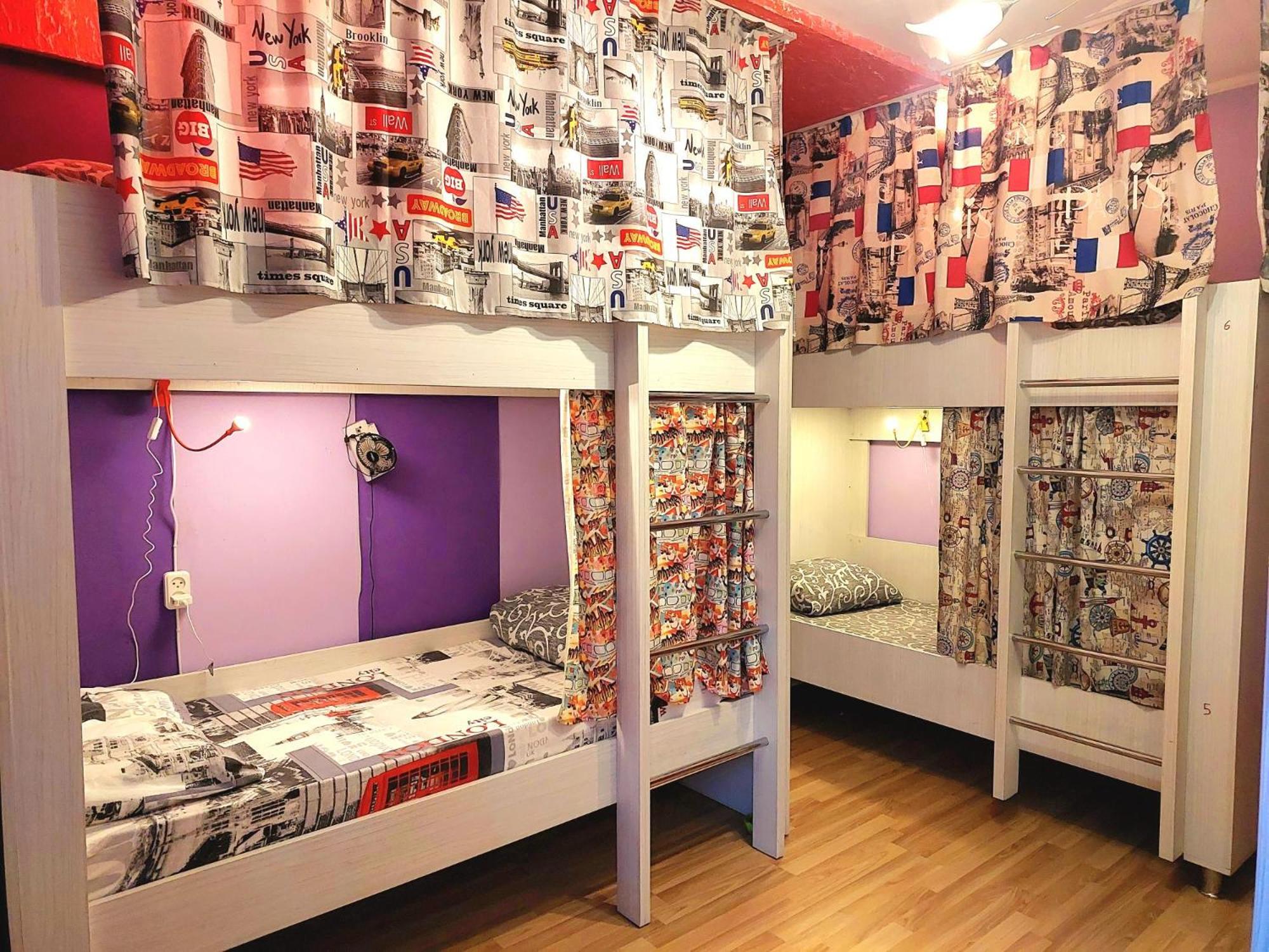 Hostel Amazing Ionika CenterCity