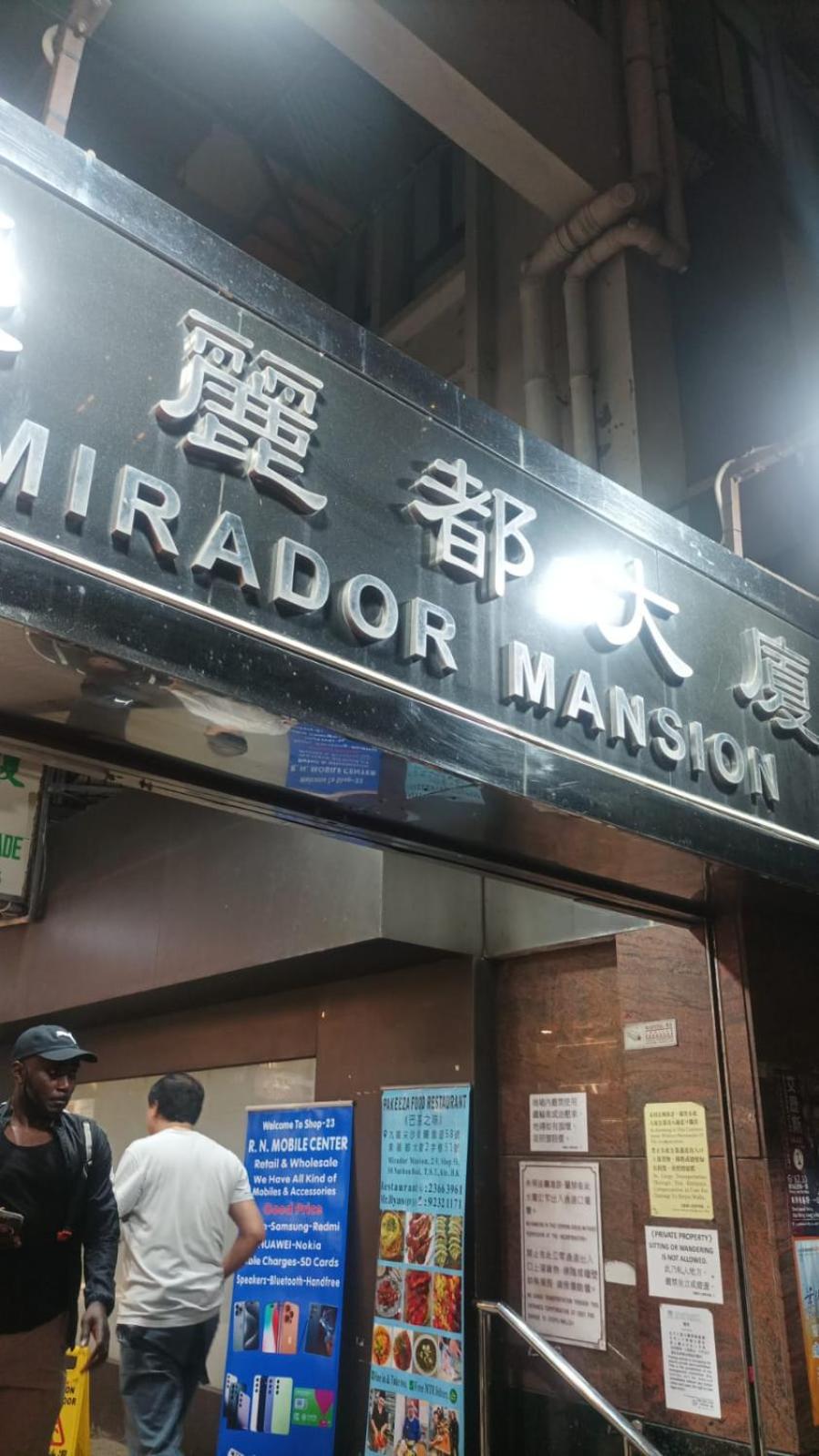 Relaince lucky MIRADOR MANSION