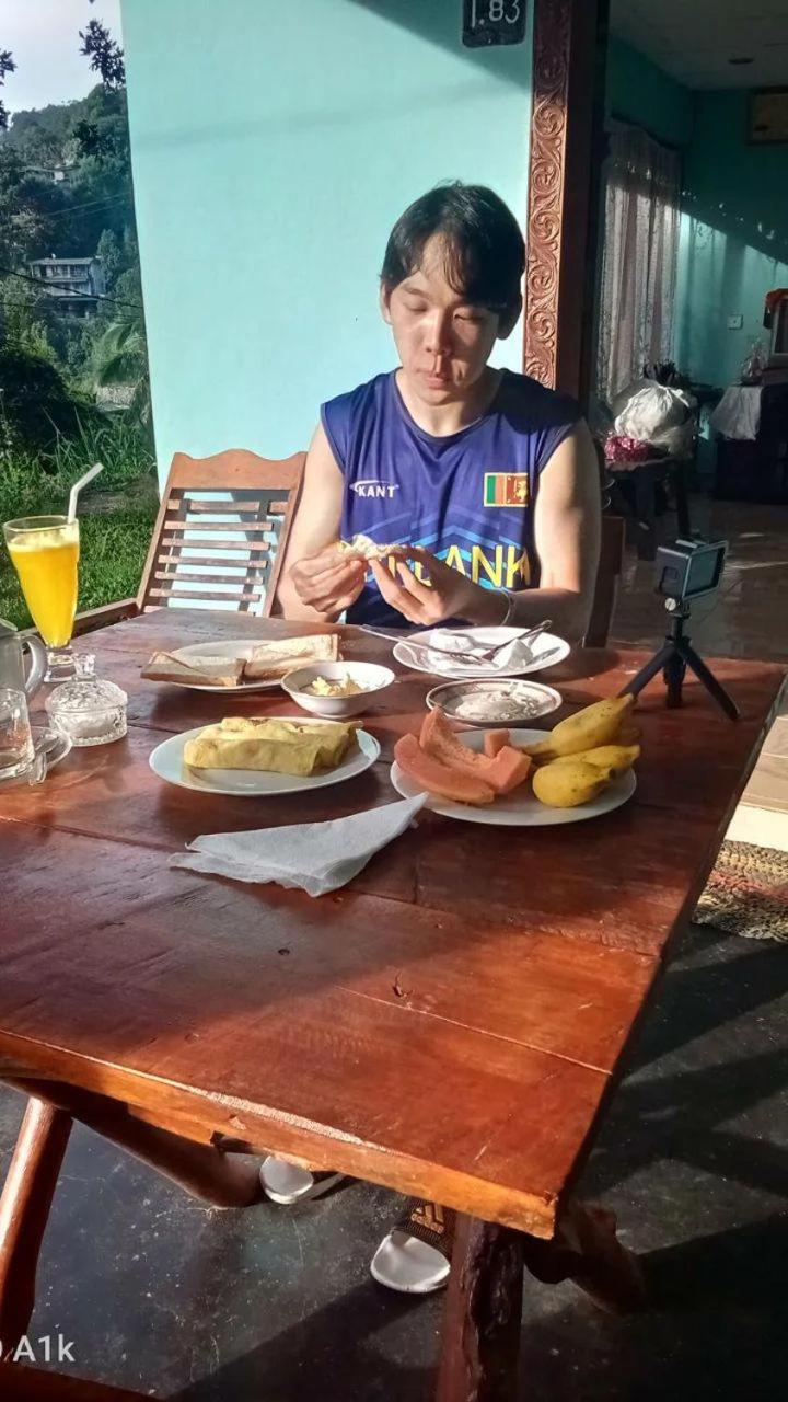 Horizon Homestay