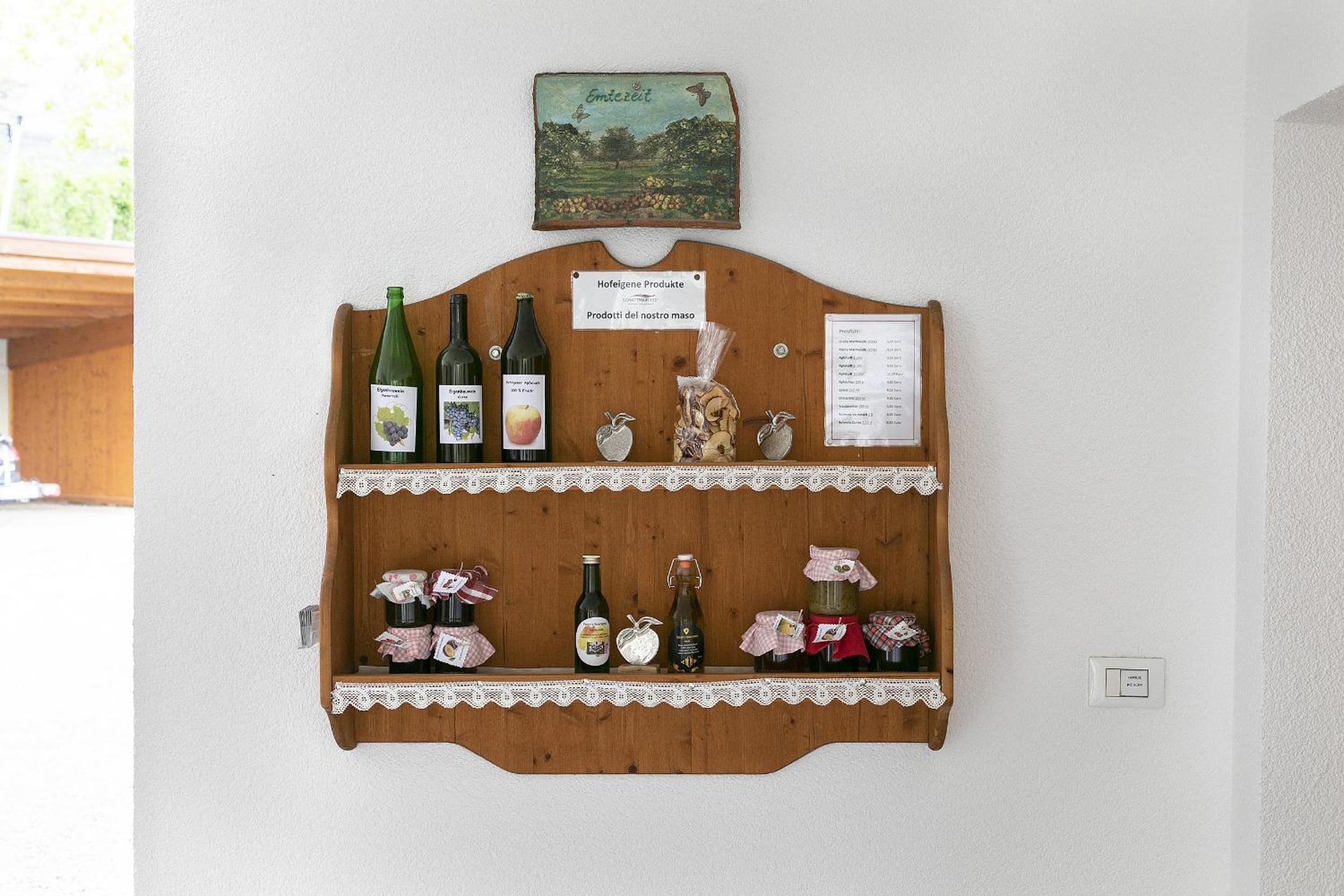 Schattmair Hof