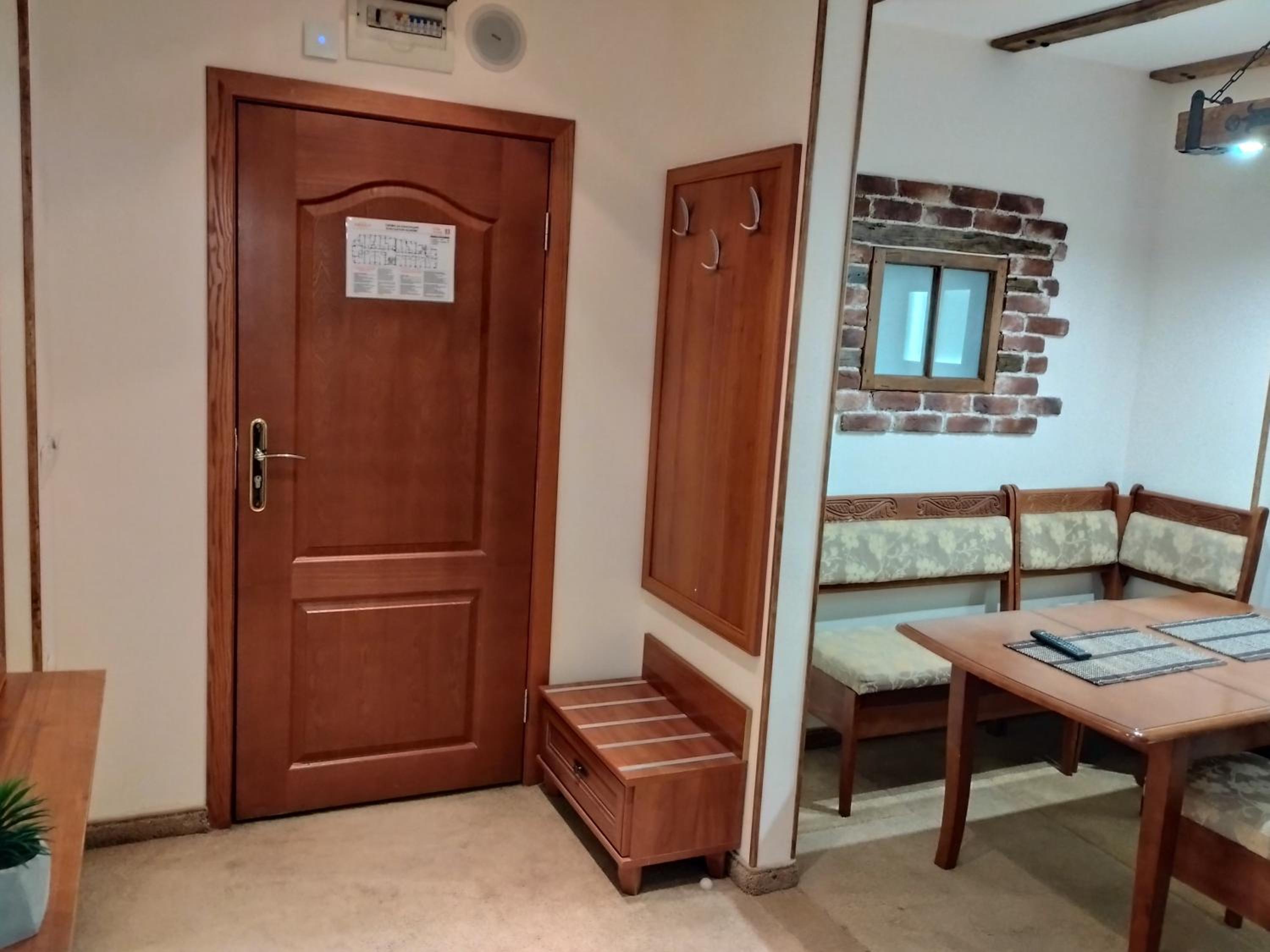 Bansko Vacations - private apartments Emerald - Property Image 12