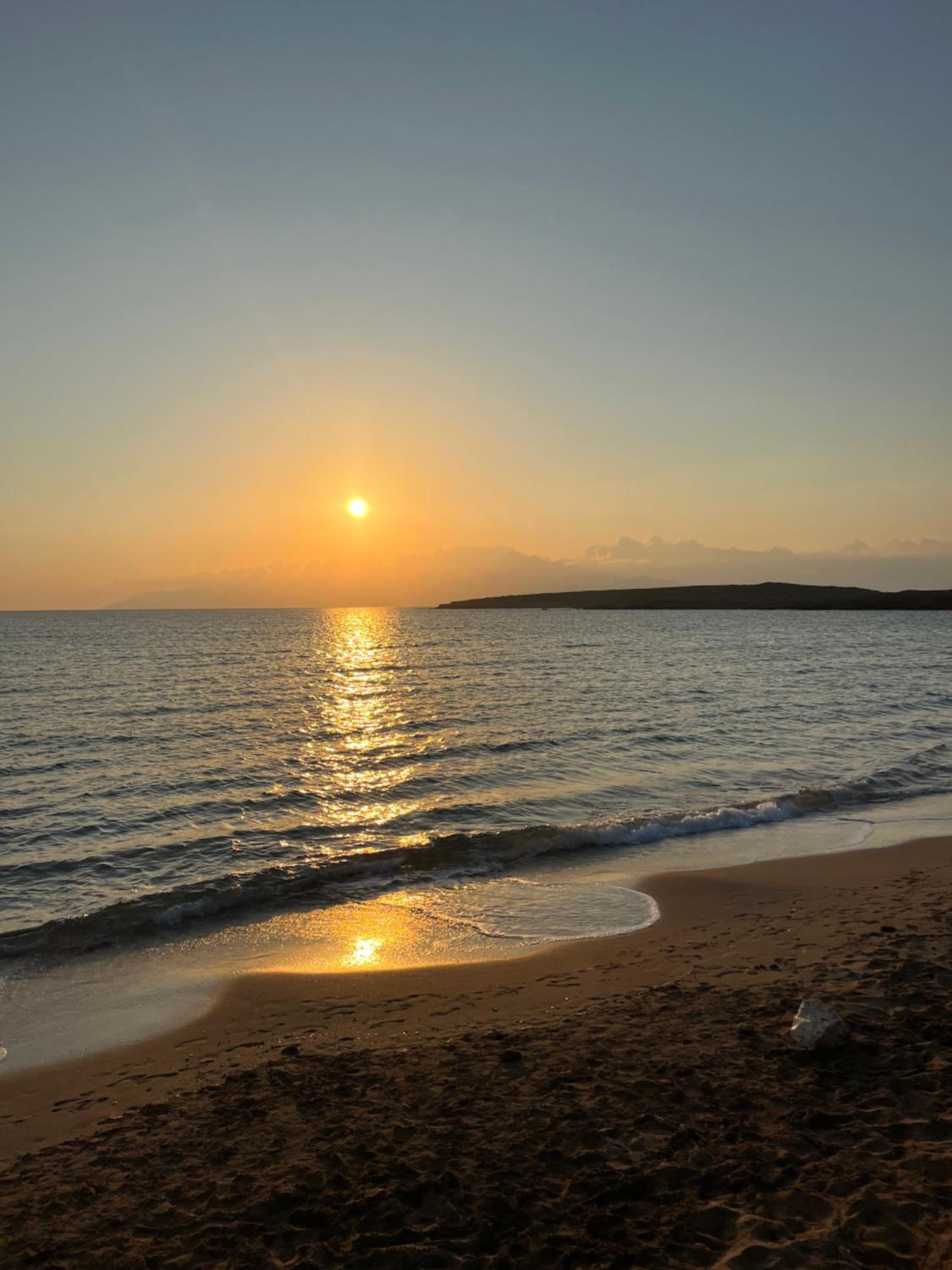 Paros Home
