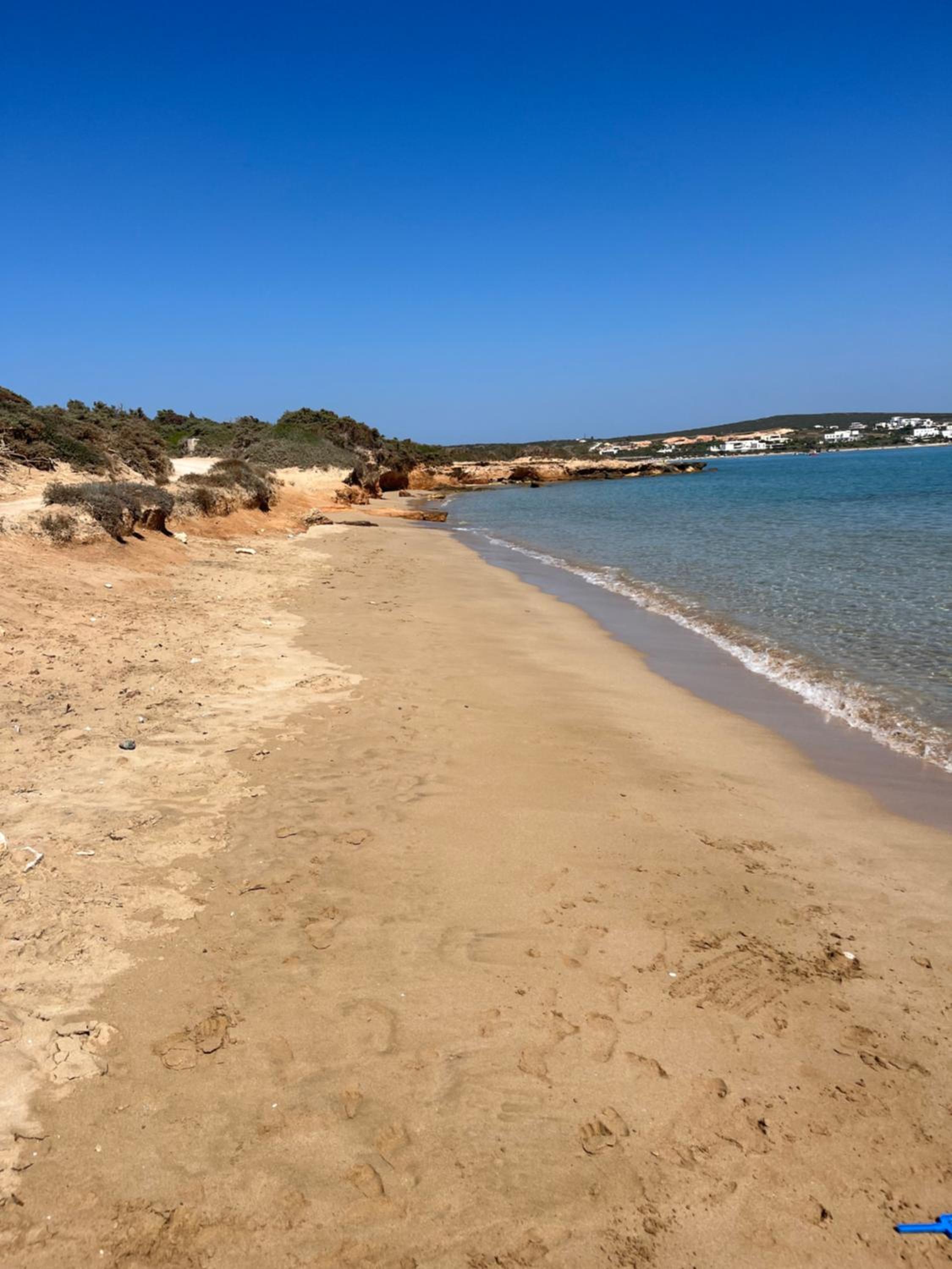 Paros Home