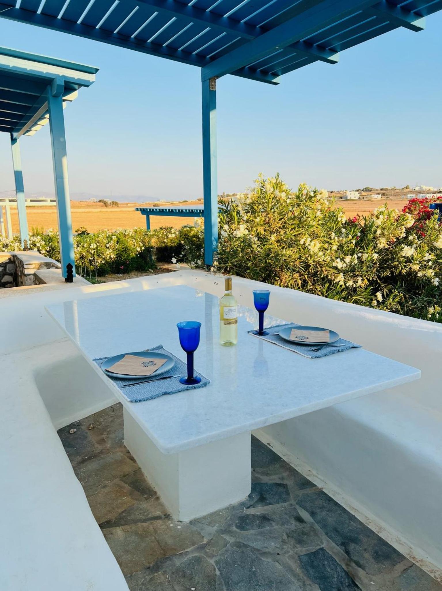 Paros Home