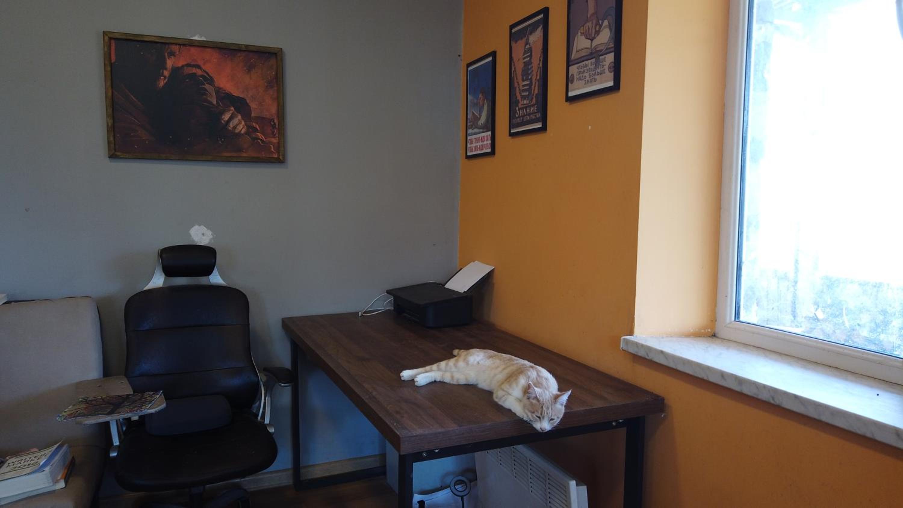 Large, Pet-Friendly Home in Kalavan