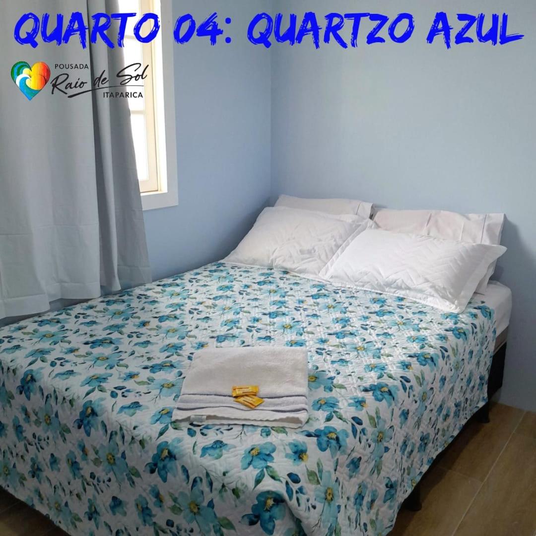 Pousada Raio de Sol - Ilha de Itaparica- Catu á 150 m da praia