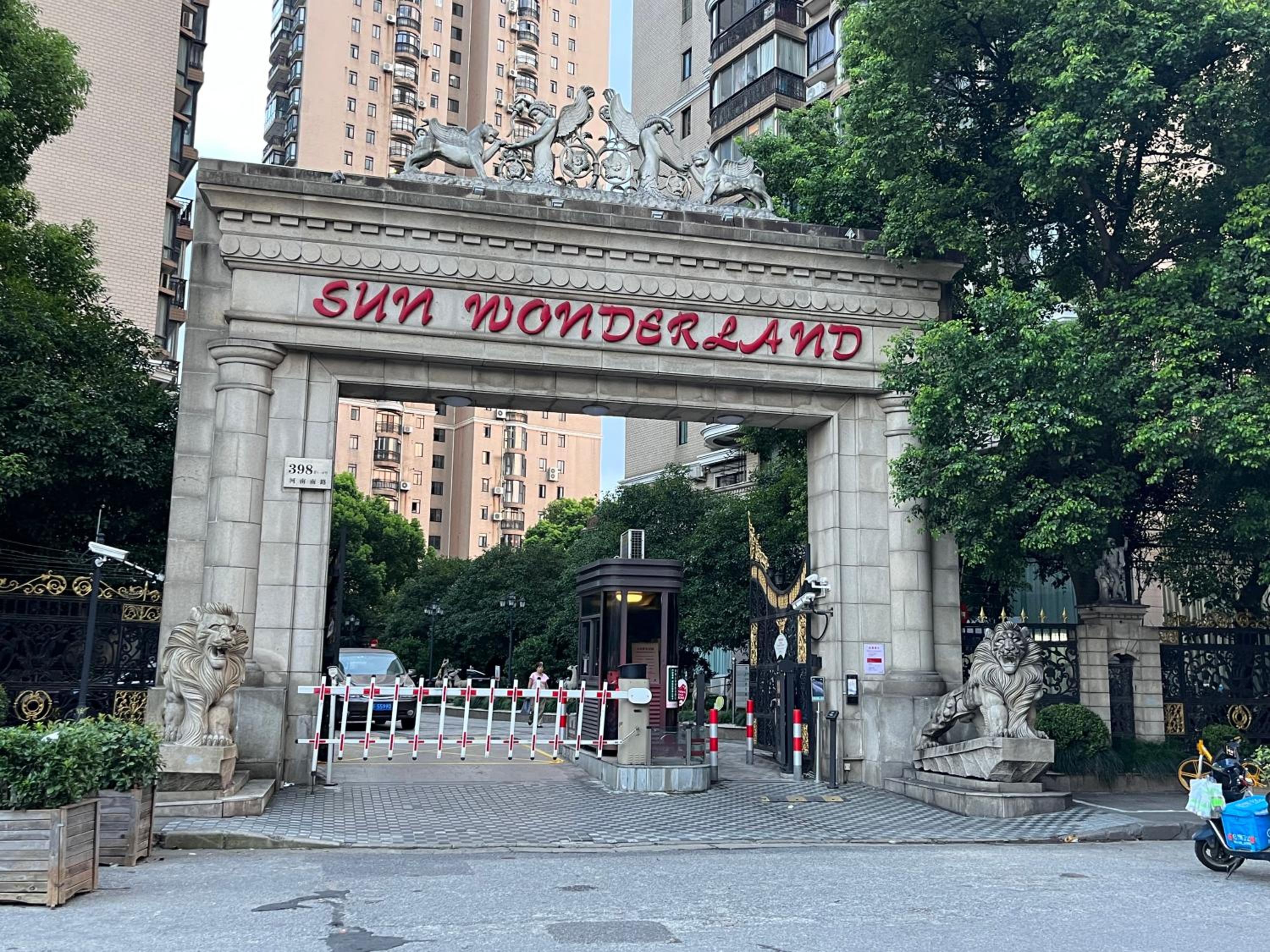 Sun Garden - Near the Bund