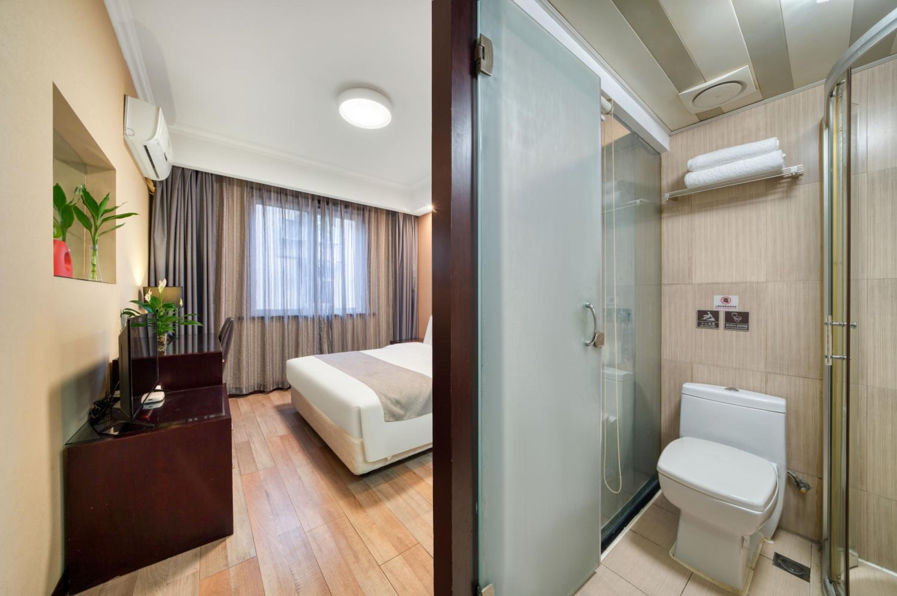 Hangzhou Vacations - Hangzhou Bokai Westlake Hotel - Property Image 6