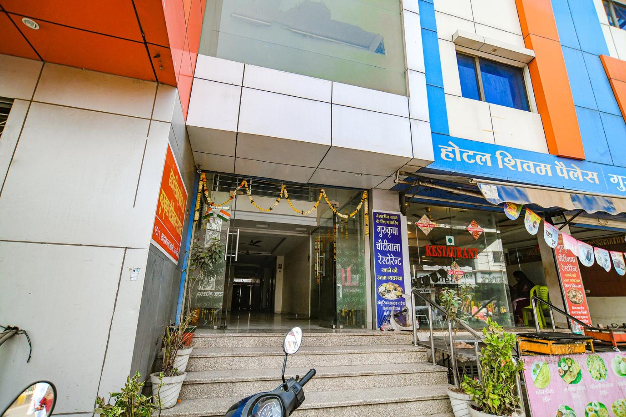 FabHotel Shivam Palace- Near Mahakal Mandir