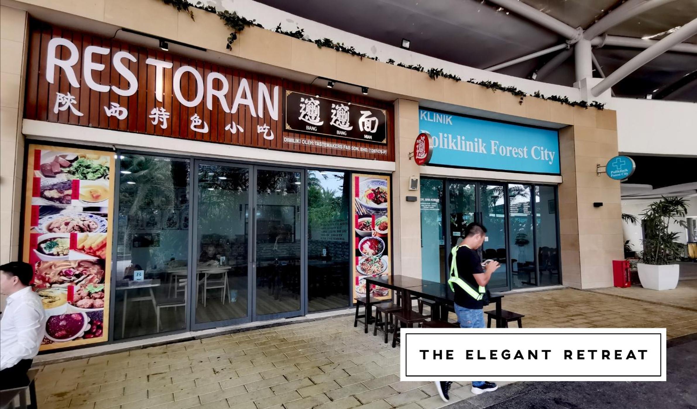 Trival The Elegant Retreat Forest City, Johor Bahru