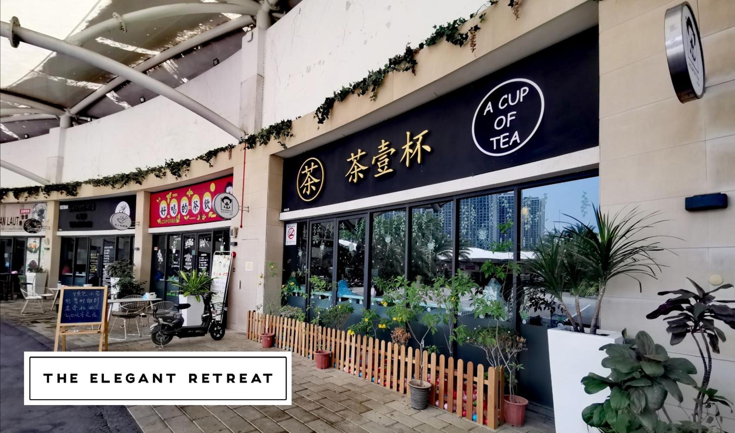 Trival The Elegant Retreat Forest City, Johor Bahru
