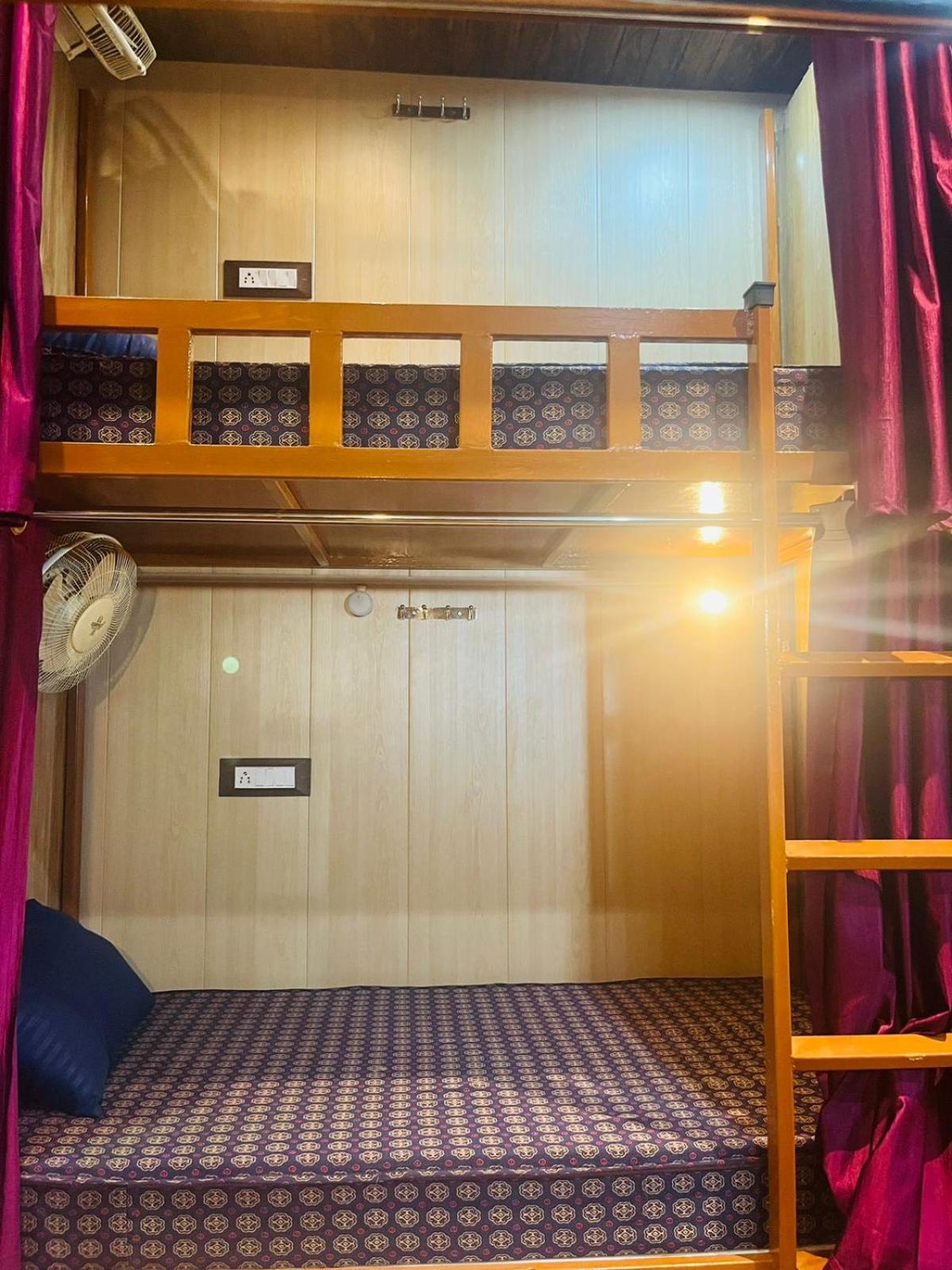 Maa Gayatri Dormitory