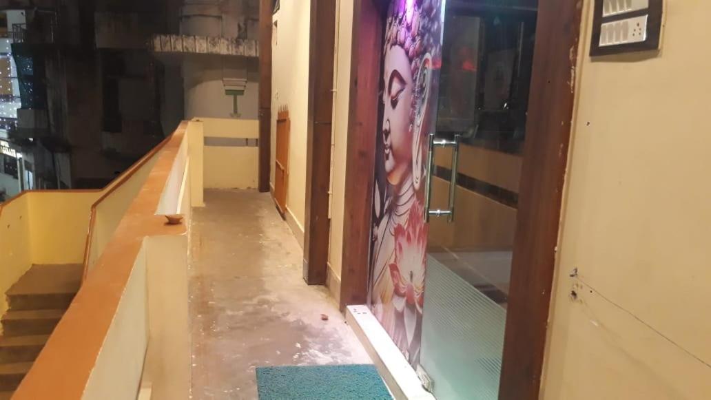 Maa Gayatri Dormitory