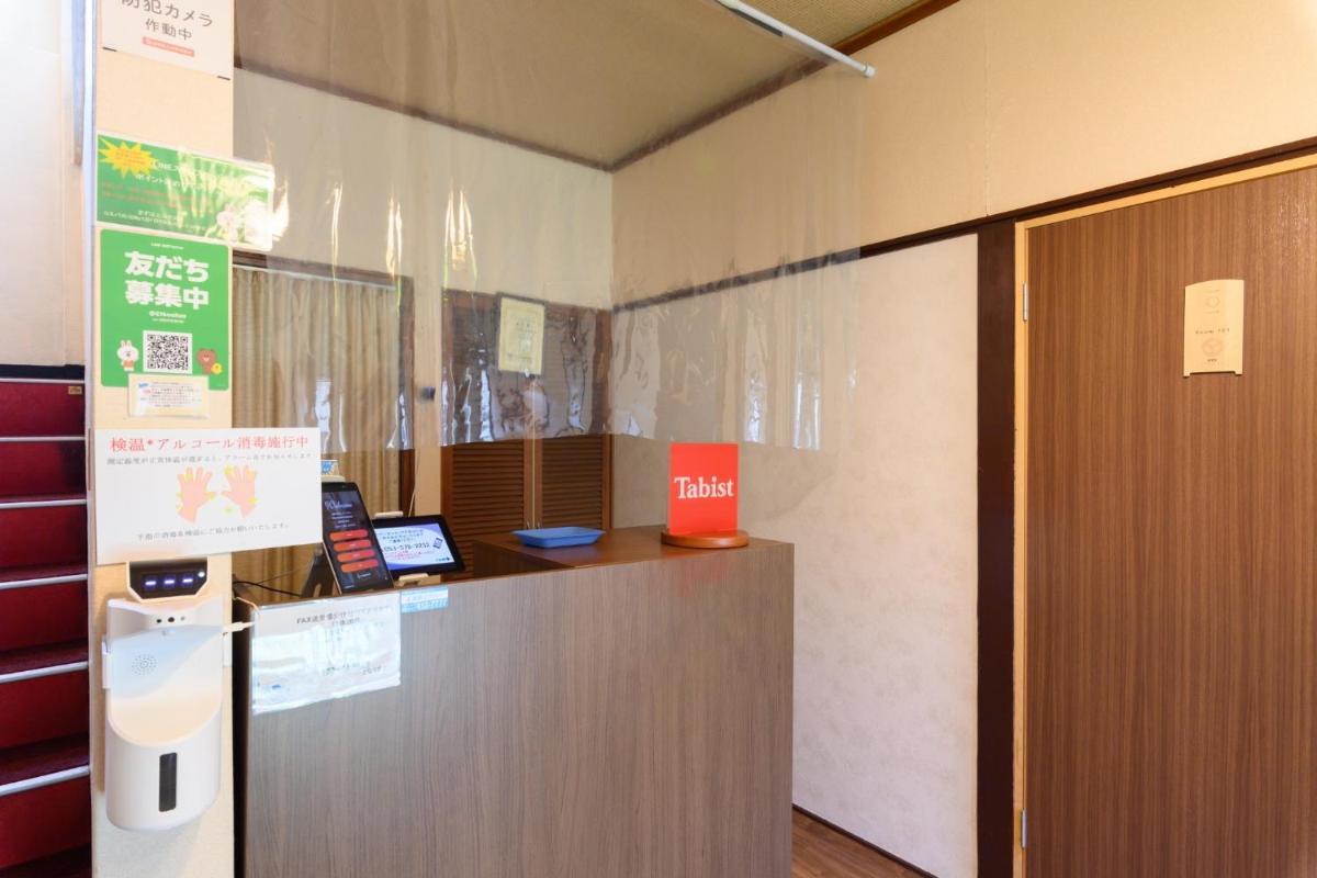 hotel reception