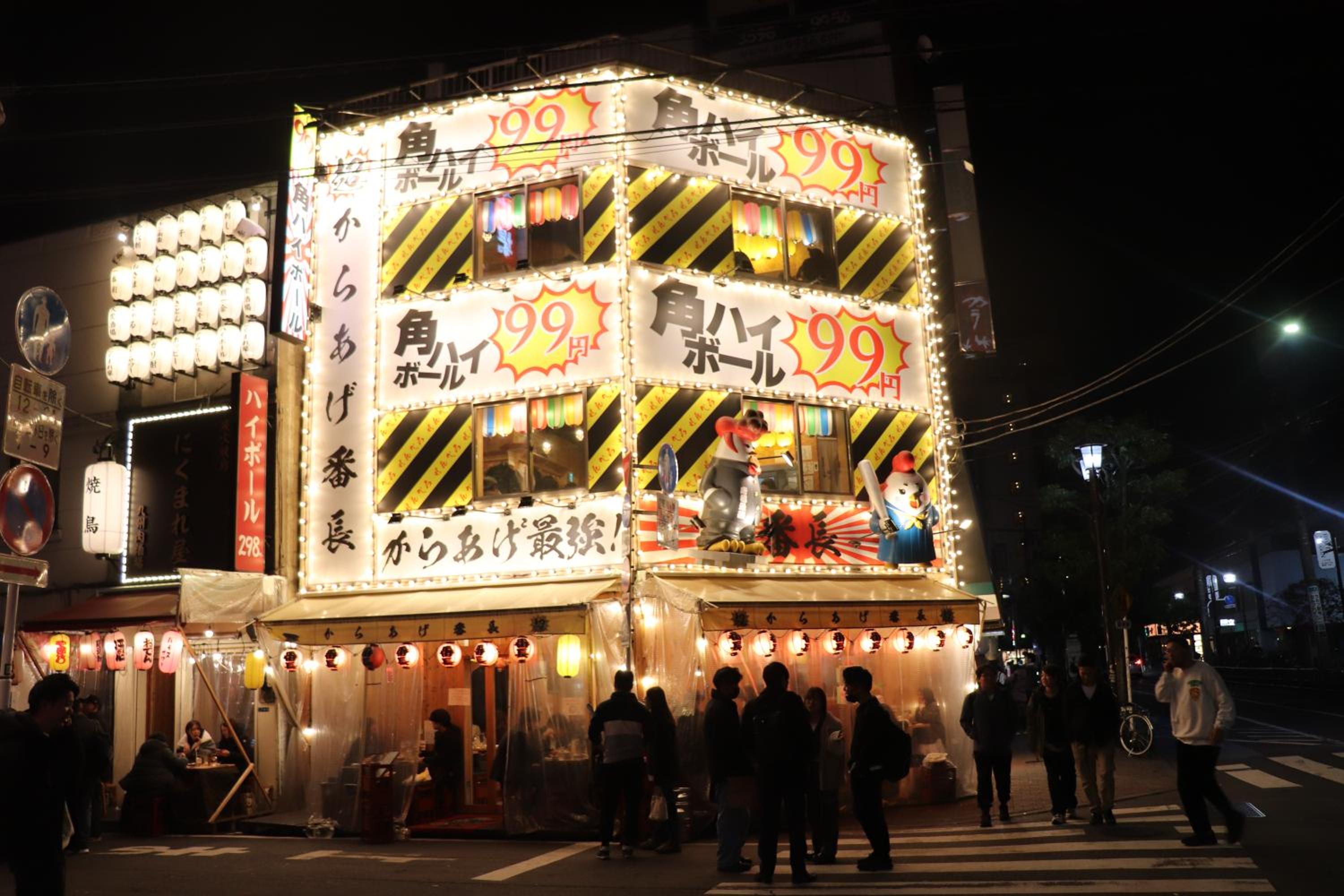 赤羽Japanese-Style private Villa & Bike