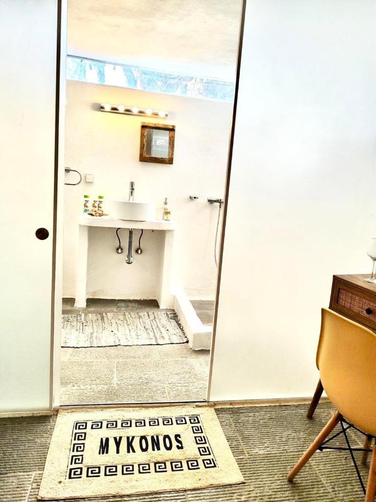 Vesper Jewel Luxury Villas in Mykonos photo 3