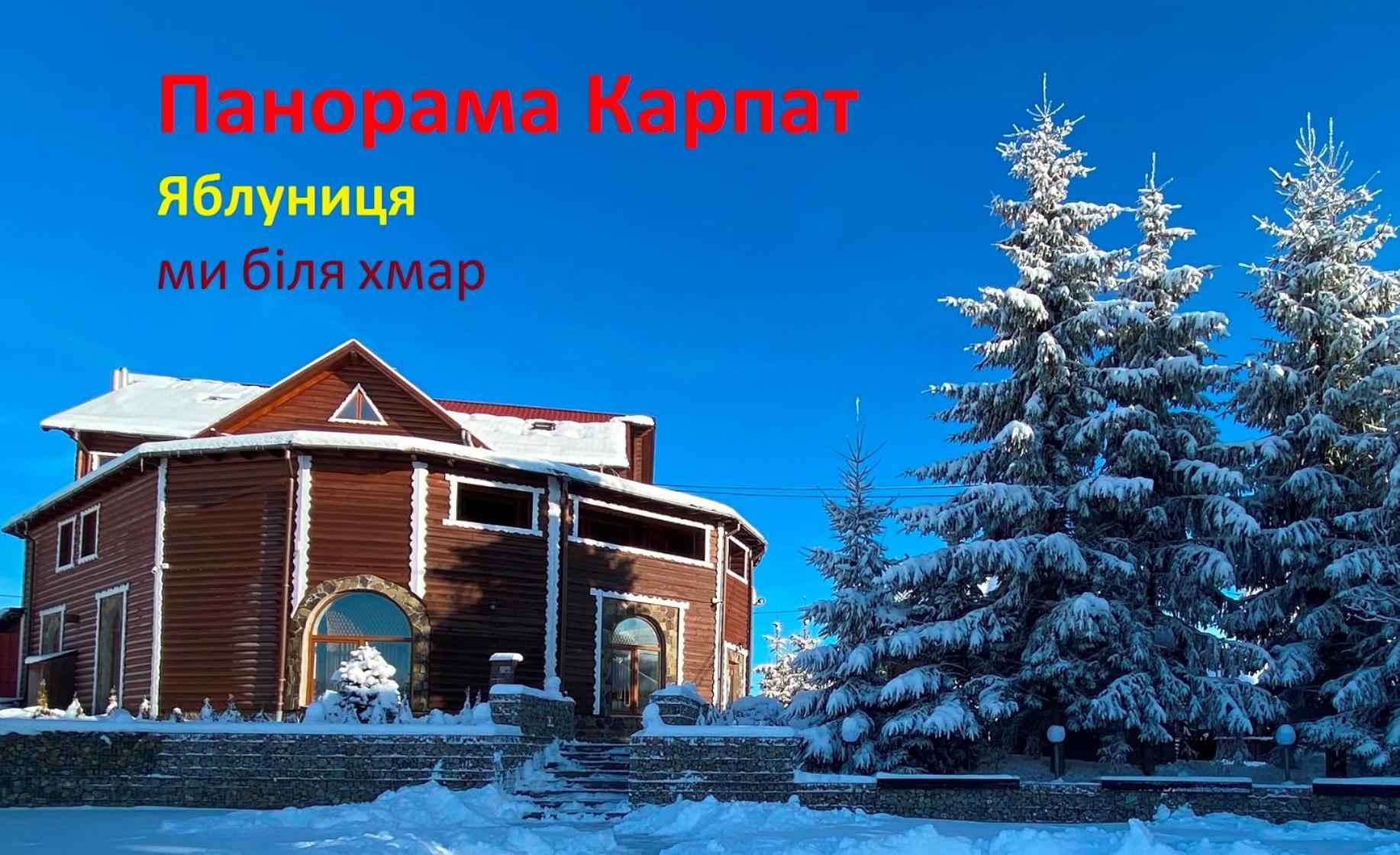 Photo 66