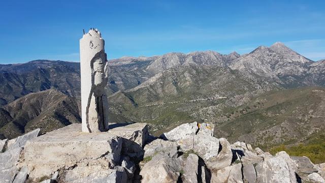 VISTA ALMIJARA