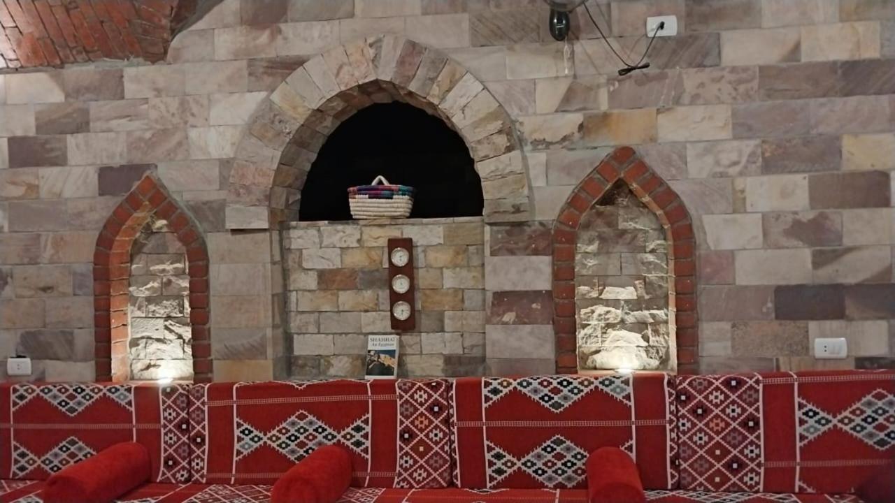 Shahhat Flat