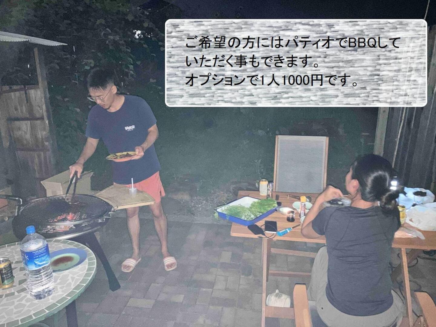 human