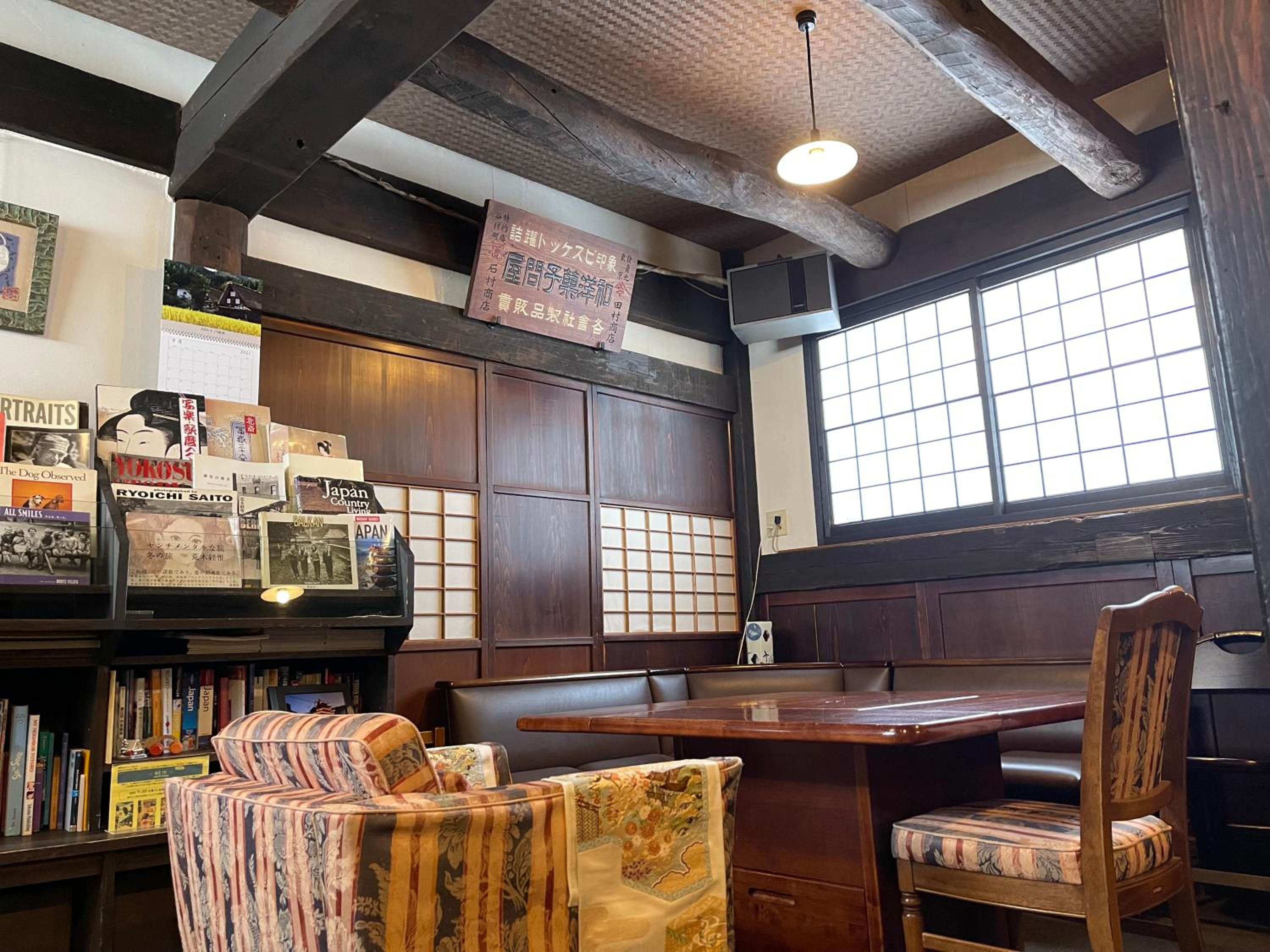 Rickshaw inn