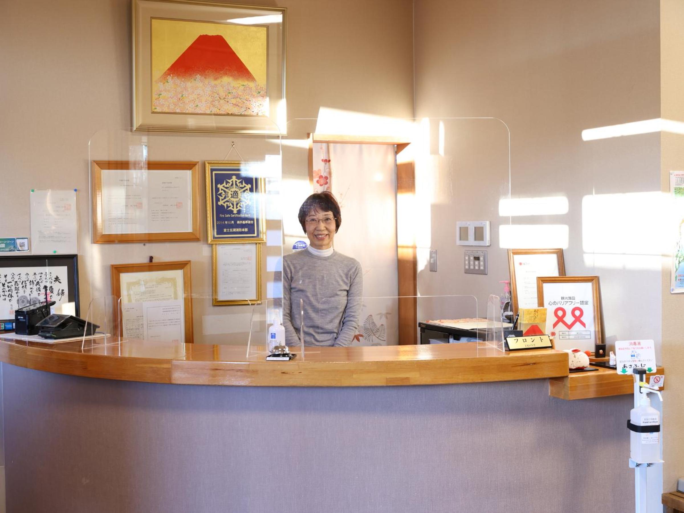 Fujikawaguchiko Onsen Hotel Asafuji