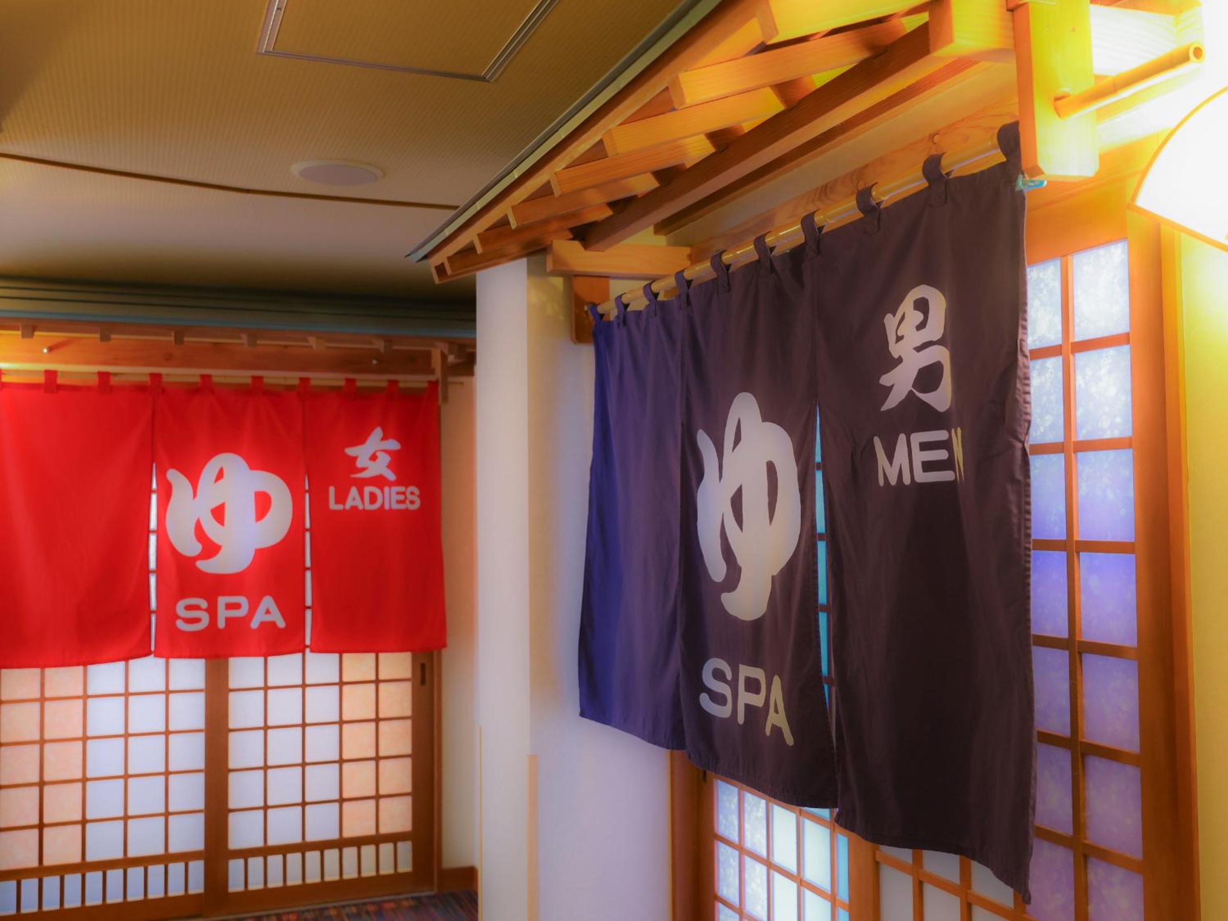 Fujikawaguchiko Onsen Hotel Asafuji