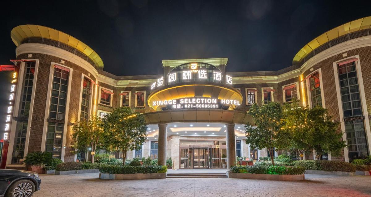 hotel building