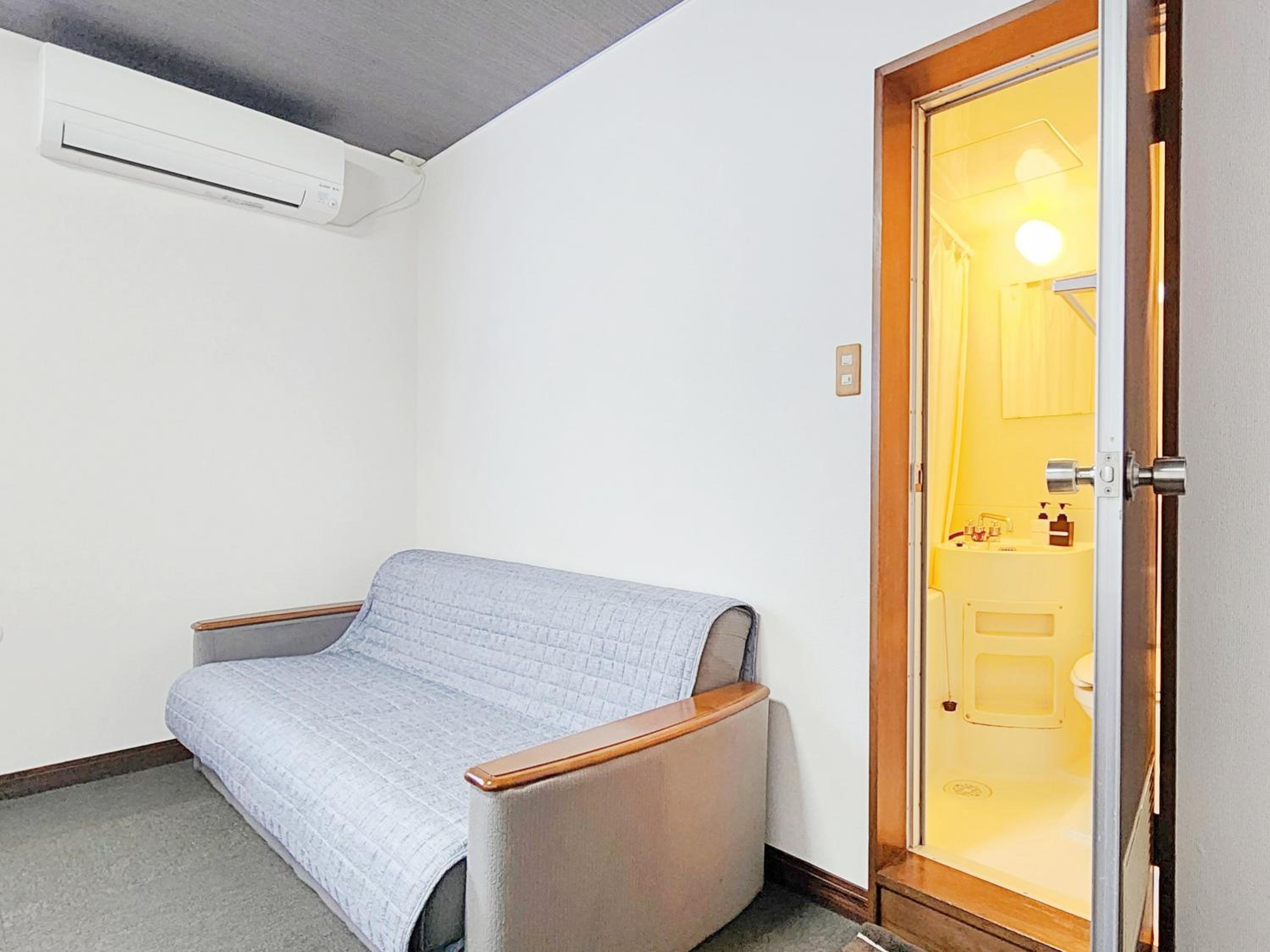Pension Kobekko