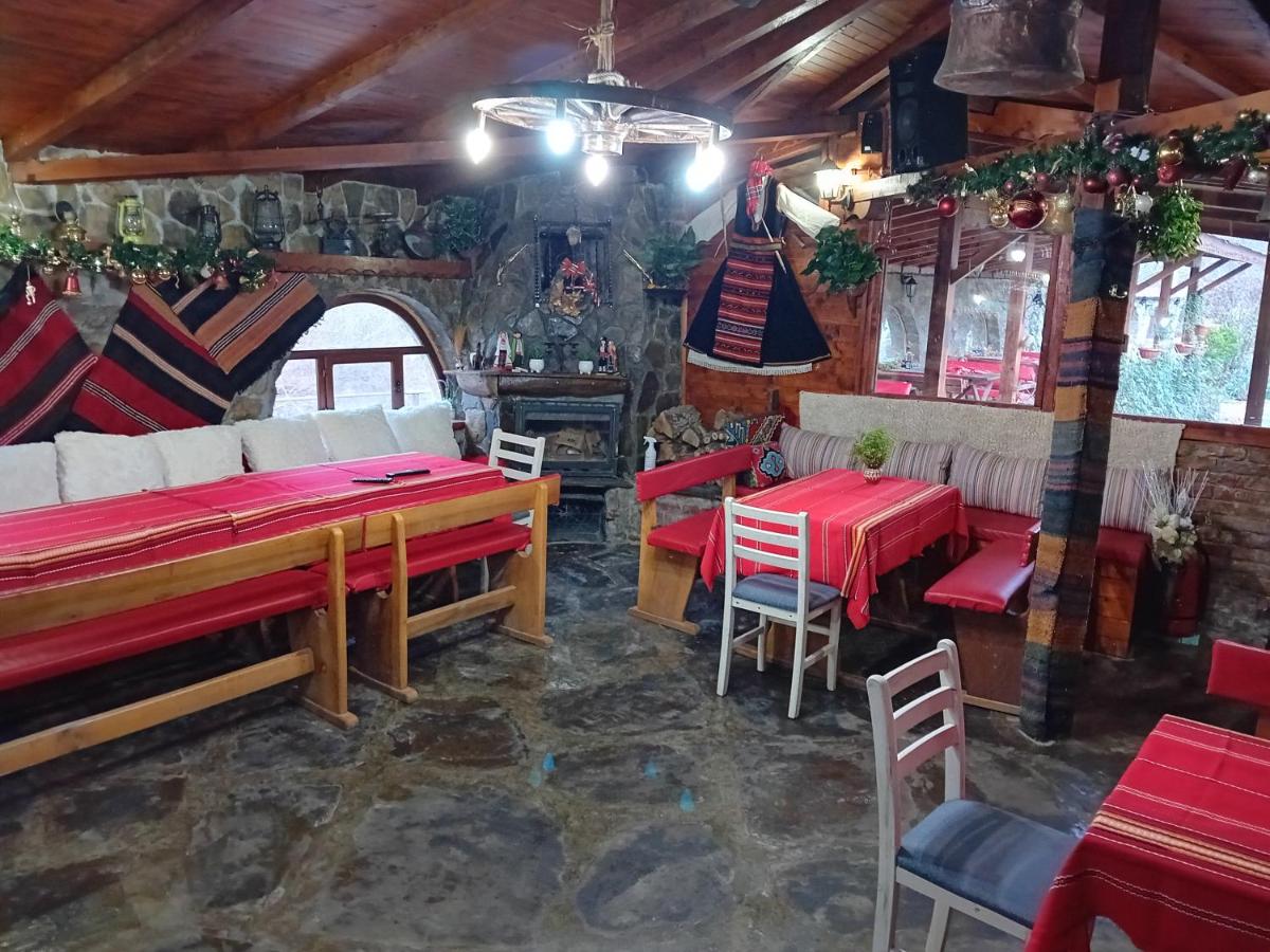 Guest House 