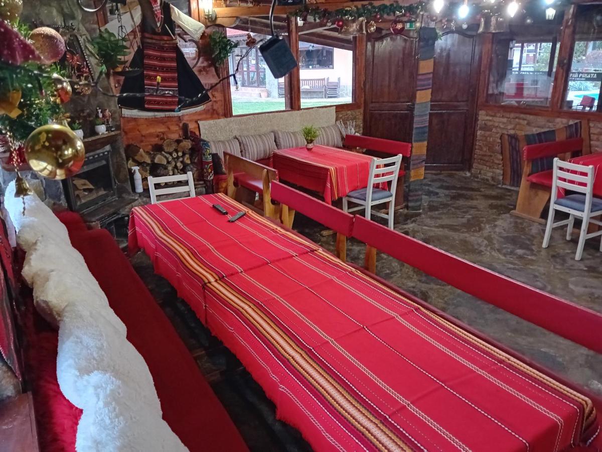 Guest House 