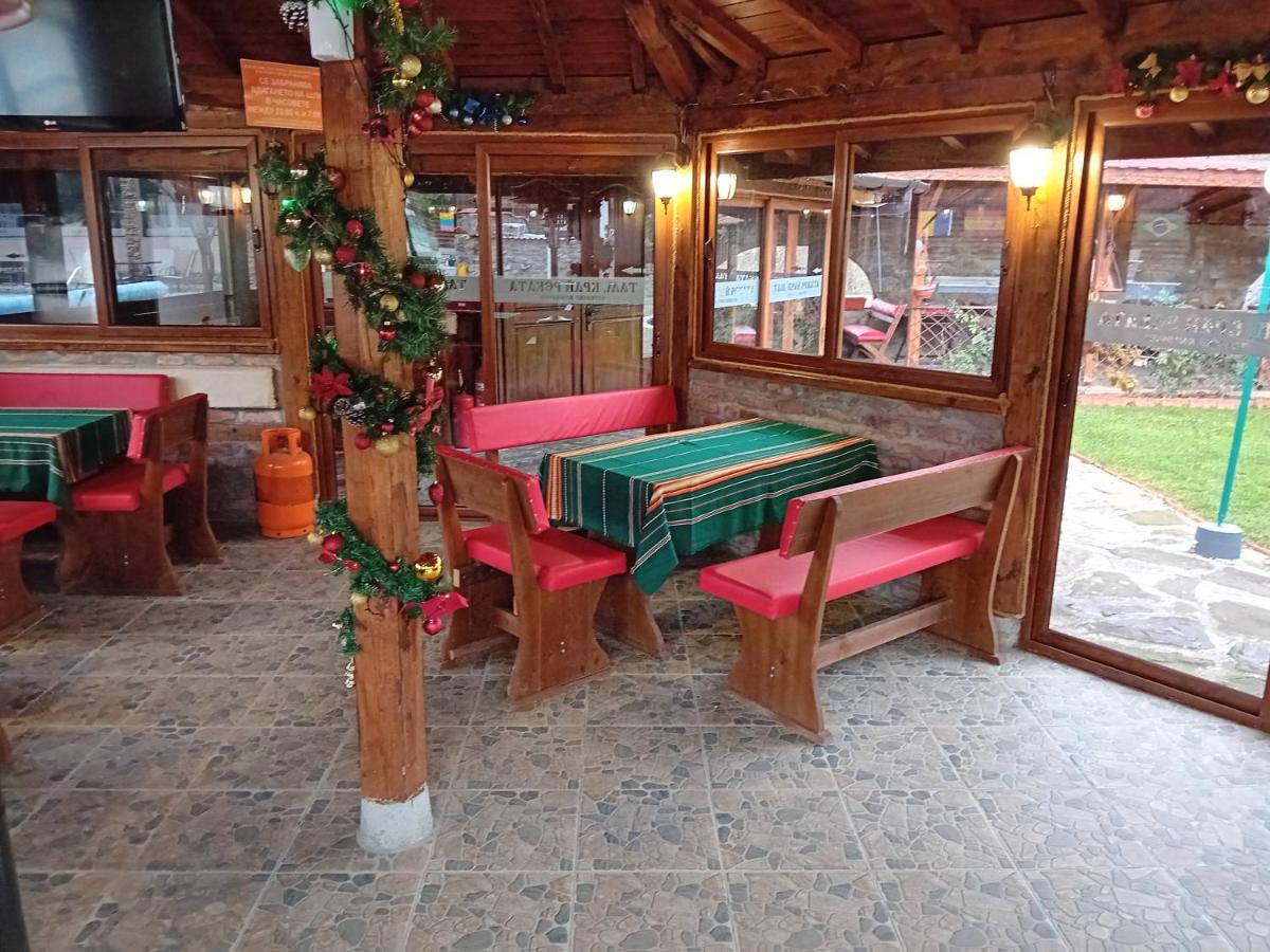 Guest House 